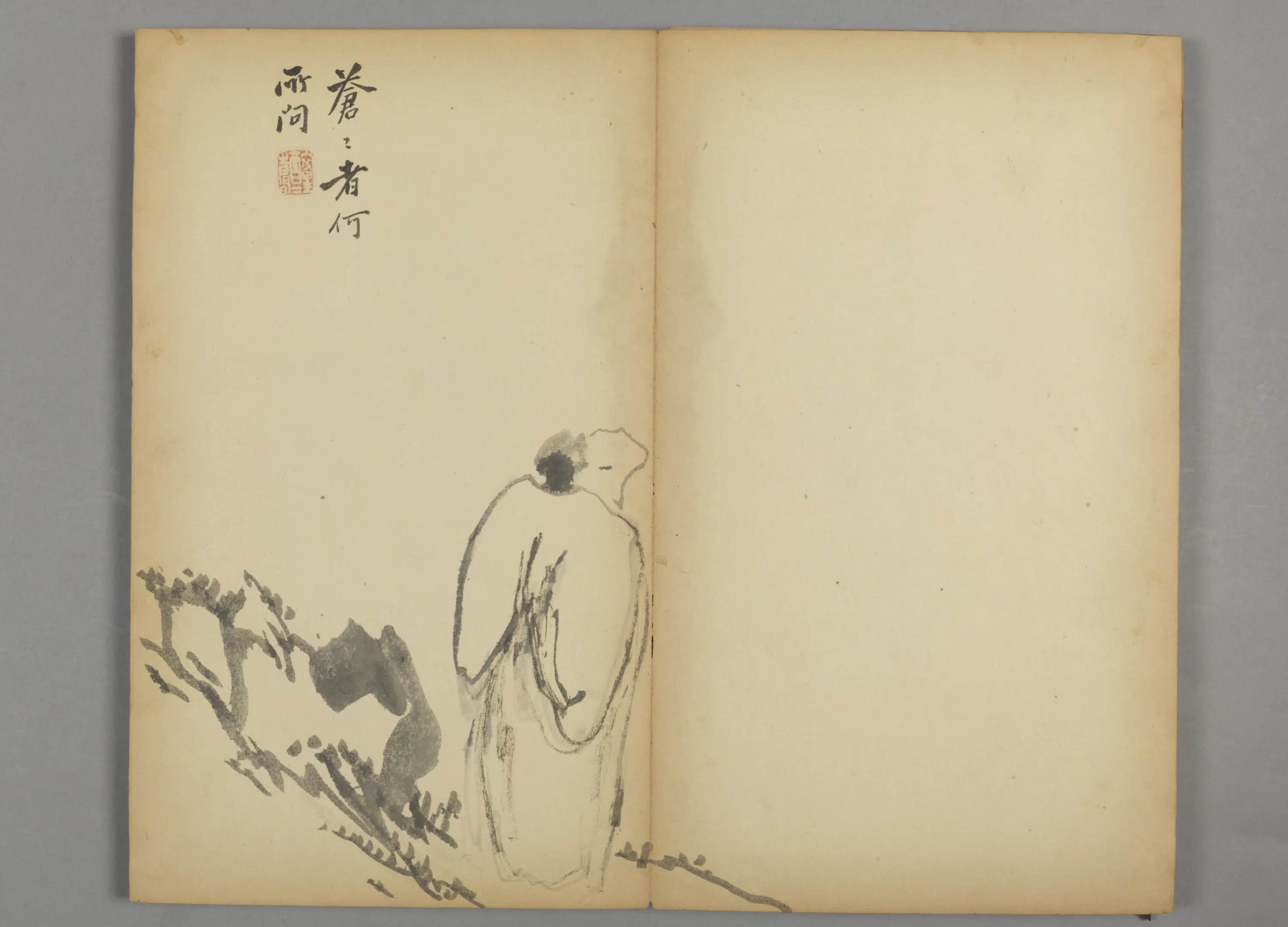 清代【朱孝纯】《杂画册》 第6张