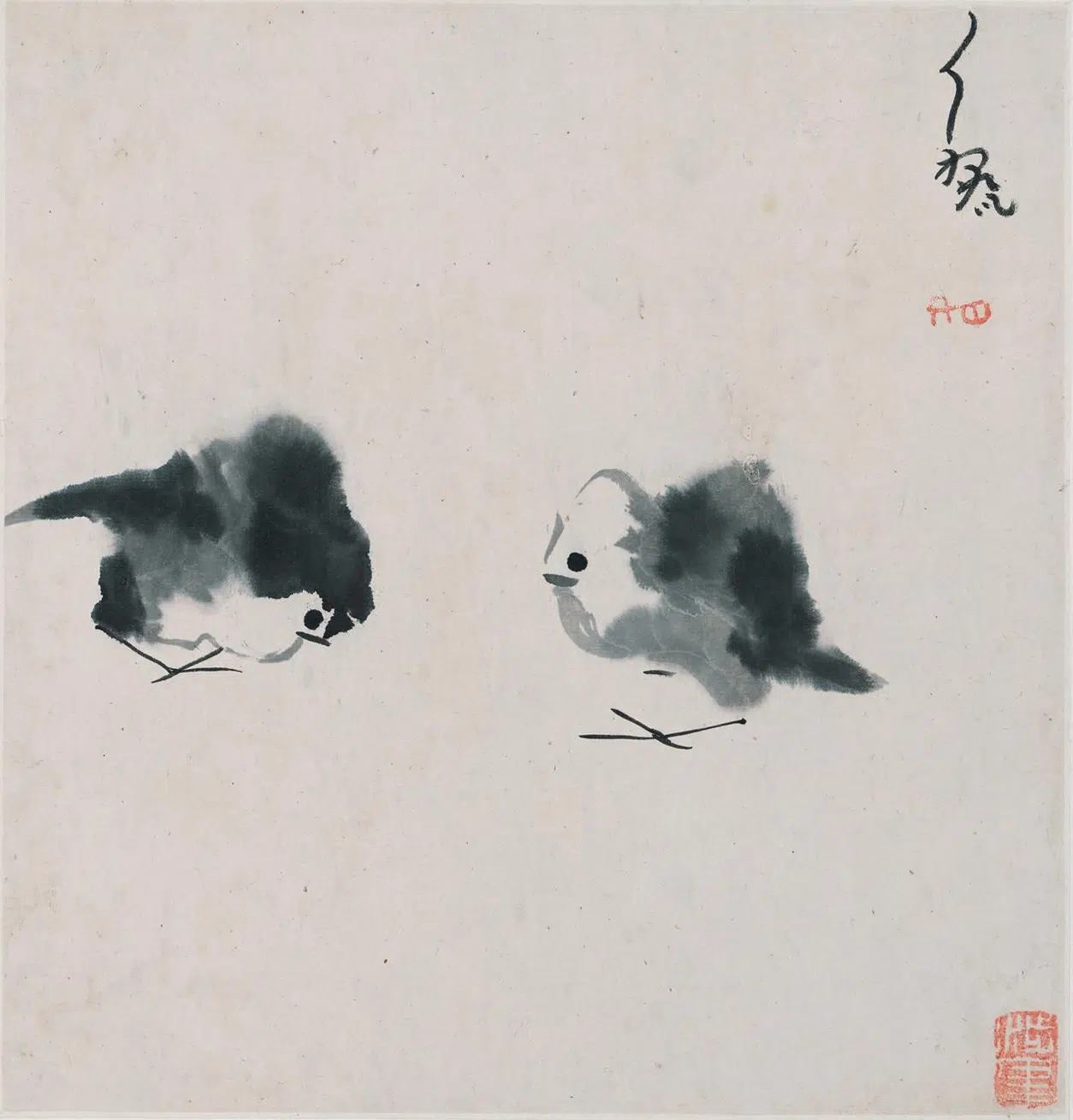 清代【朱耷】《书画册》 第12张