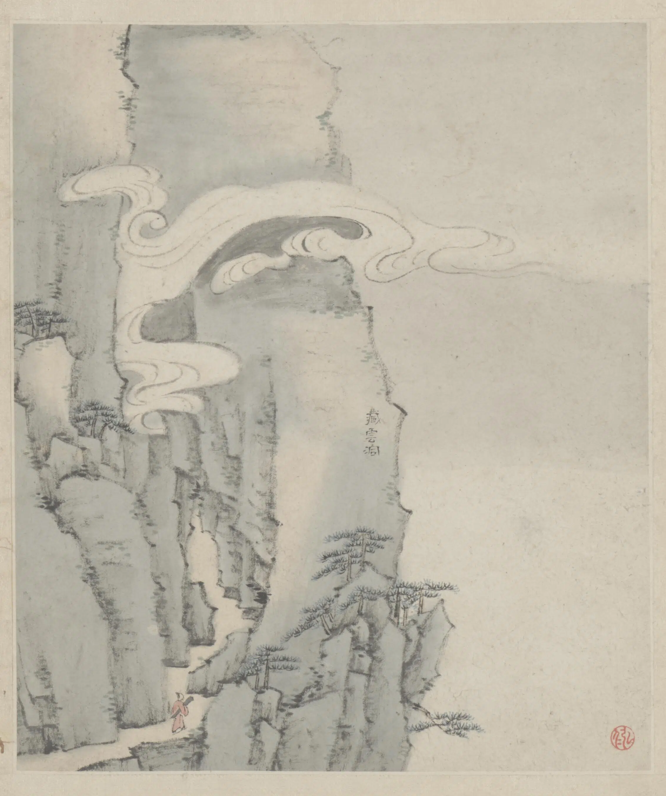 清代【弘仁】《黄山图册-60开》 第58张 清代【弘仁】《黄山图册-60开》 第58张
