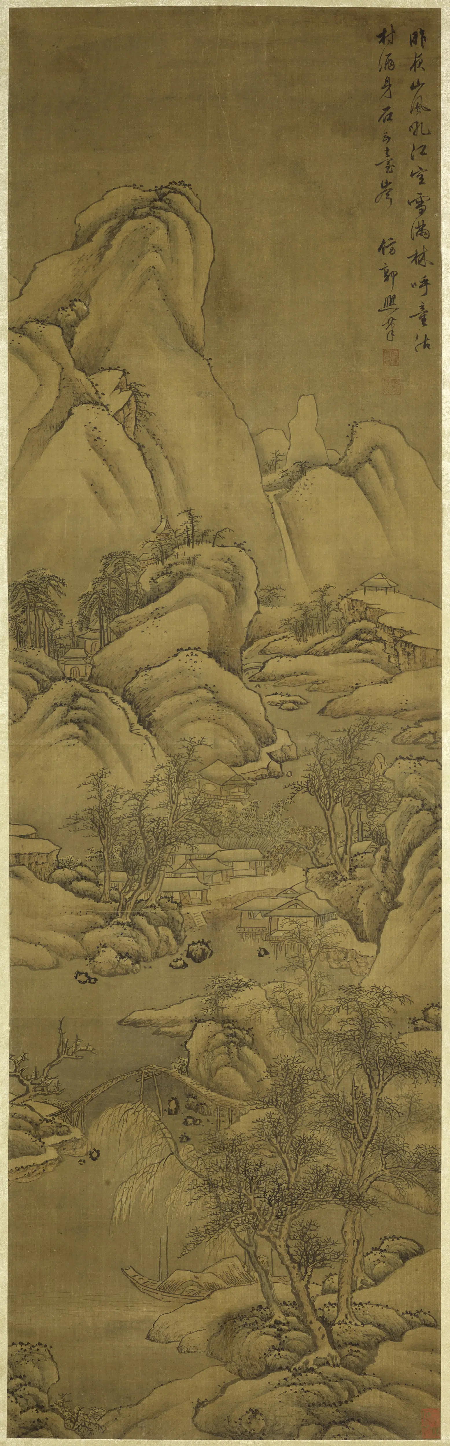 清代【曹有光】《山水图轴-2》 第1张