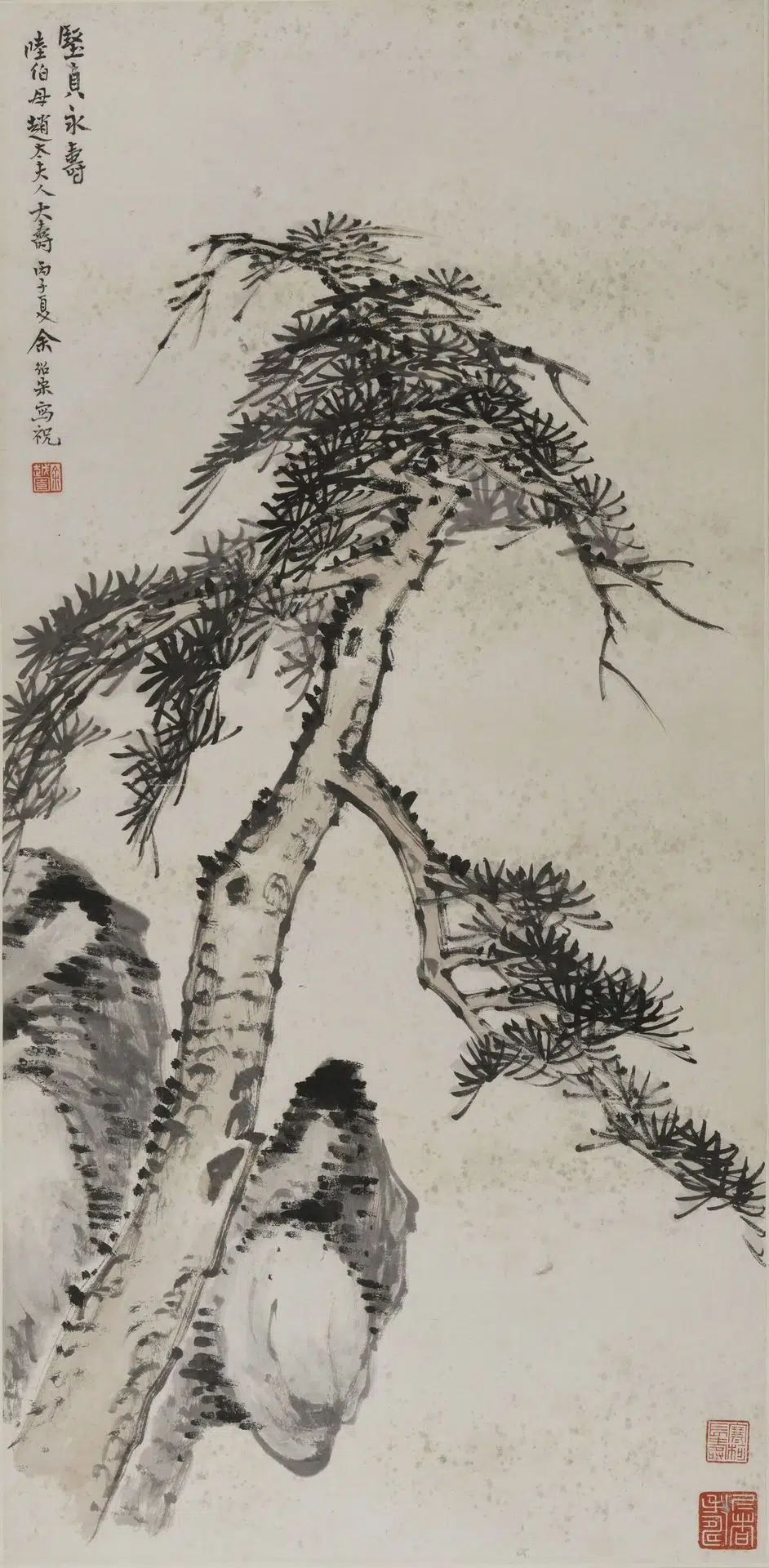 近现代【余绍宋】《墨松轴》