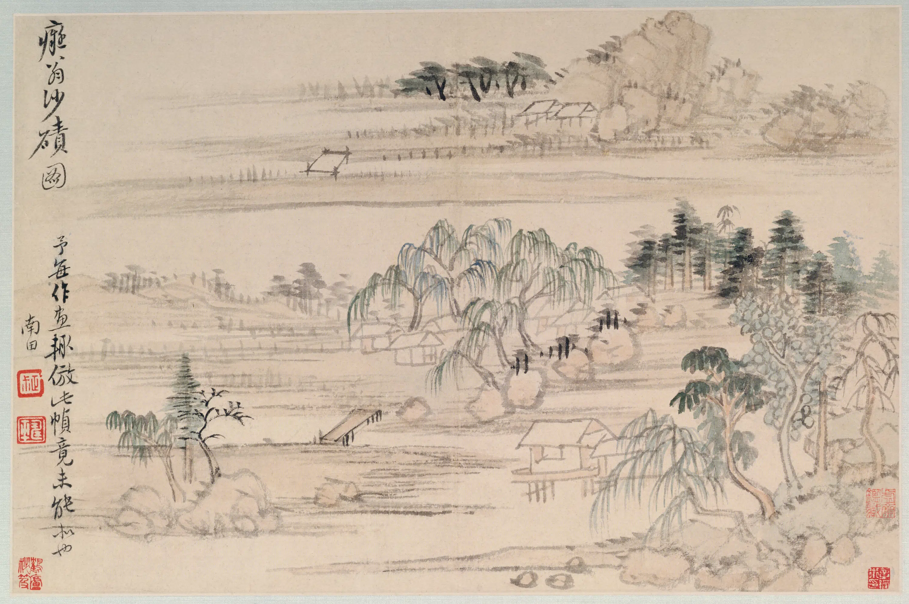 清代【恽寿平】《花卉山水册(12开)》 第8张 清代【恽寿平】《花卉山水册(12开)》 第8张
