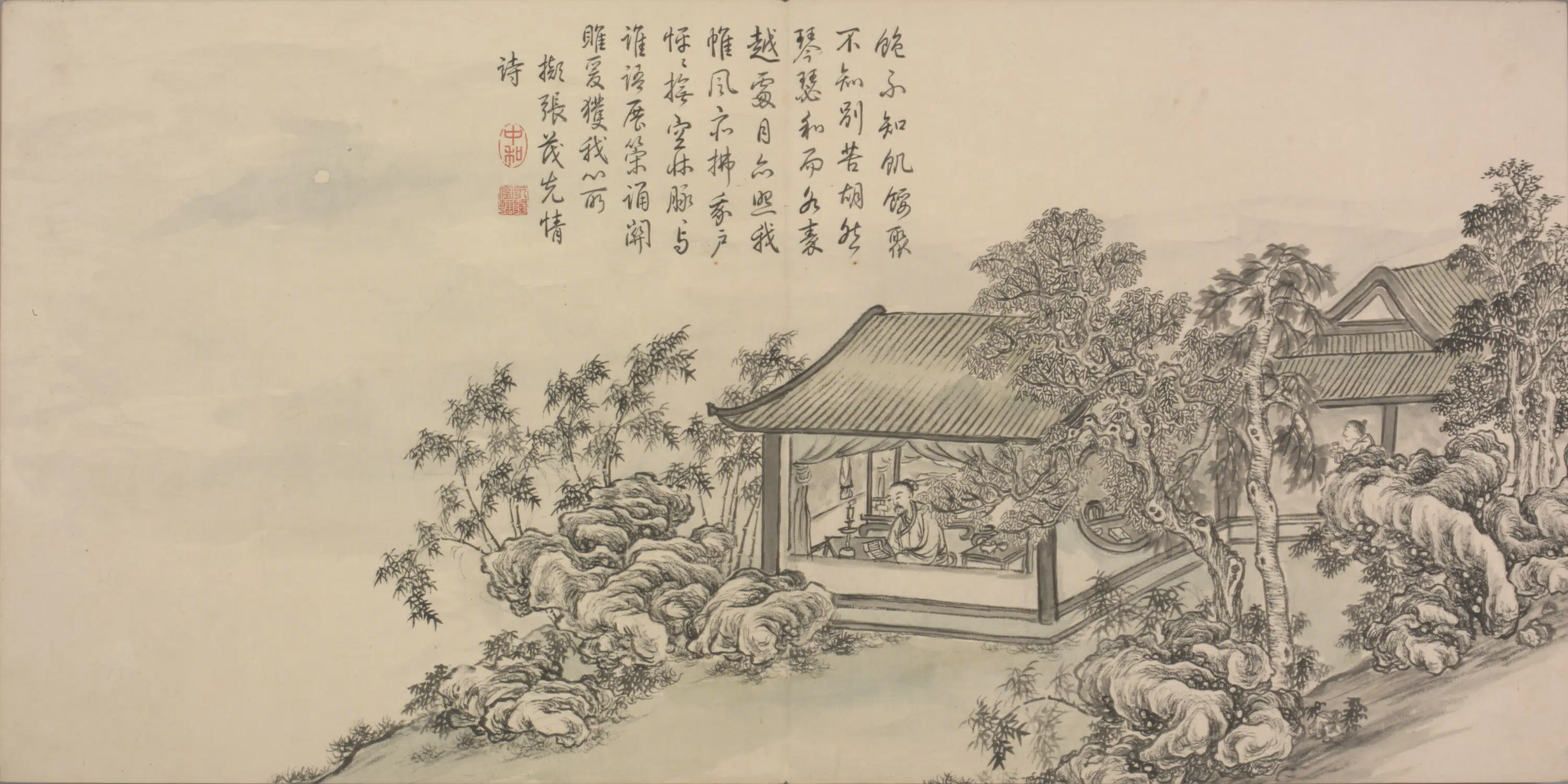 清代【董邦达】《画弘历和江文通诗意图册(30开)》 第28张 清代【董邦达】《画弘历和江文通诗意图册(30开)》 第28张