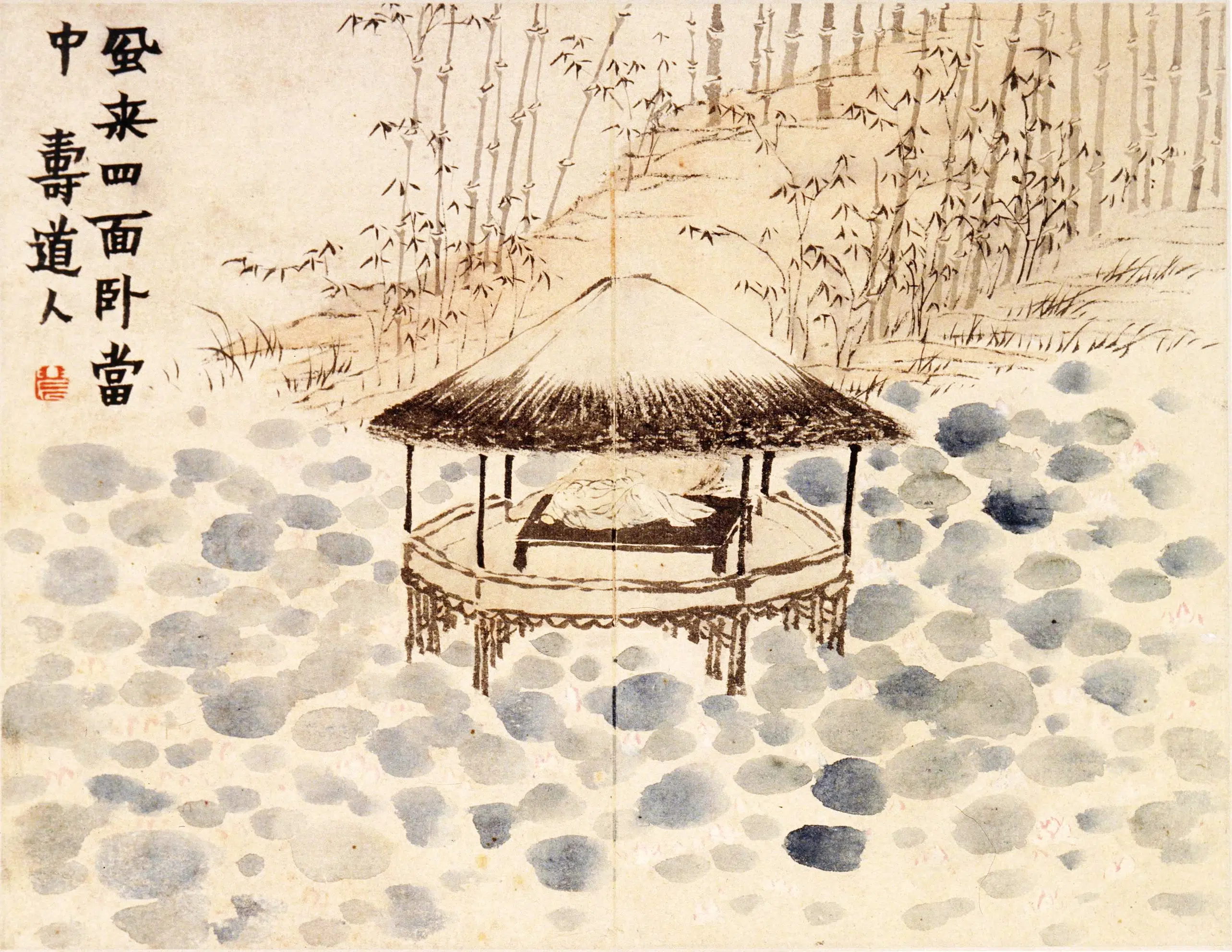清代【金农】《人物花卉册》 第4张