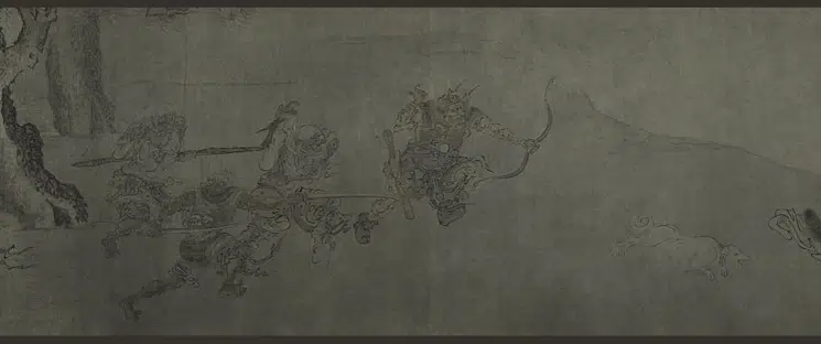 明朝【佚名】《搜山图卷》 第2张