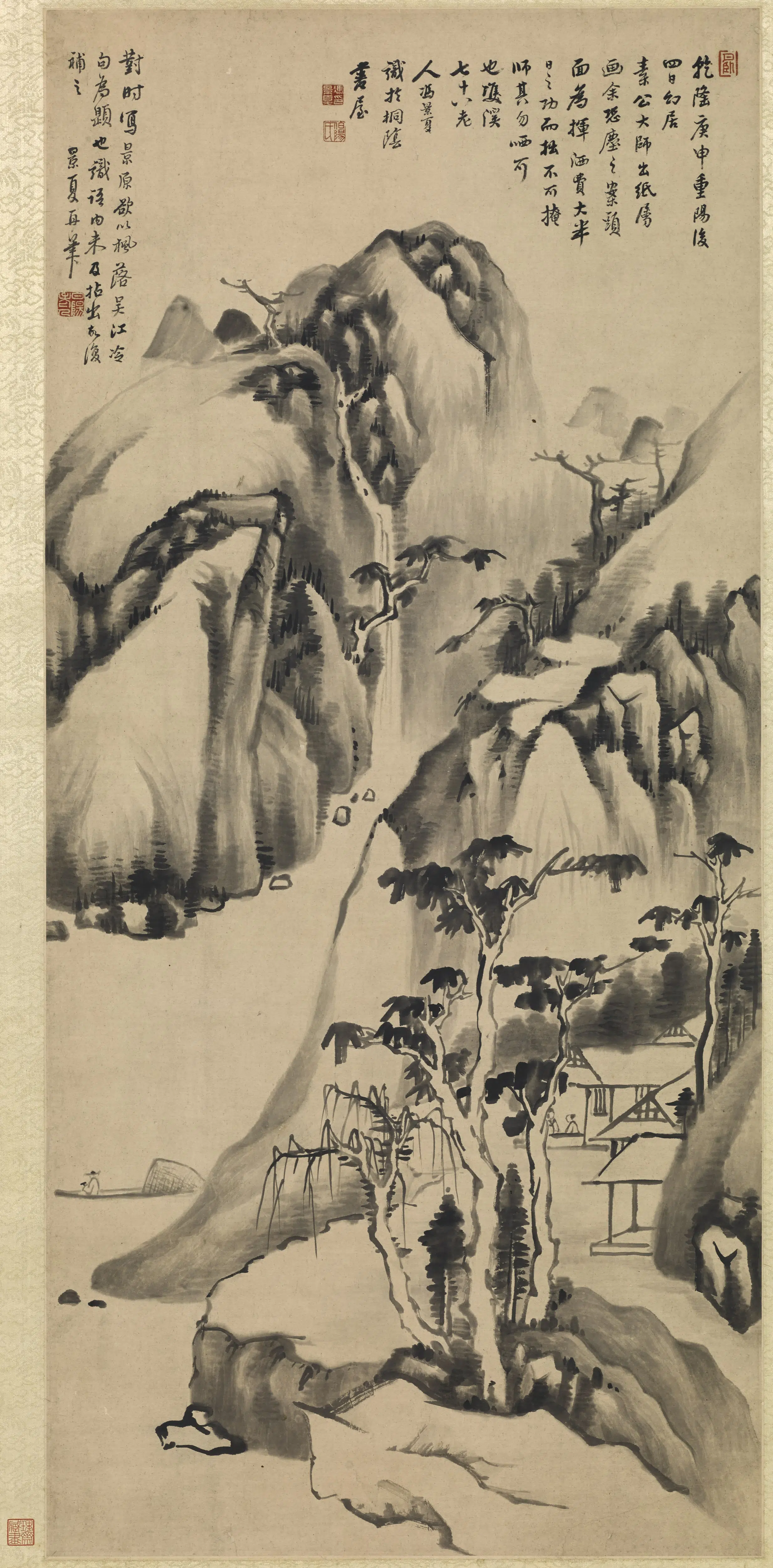 清代【冯景夏】《枫落吴江冷图轴》