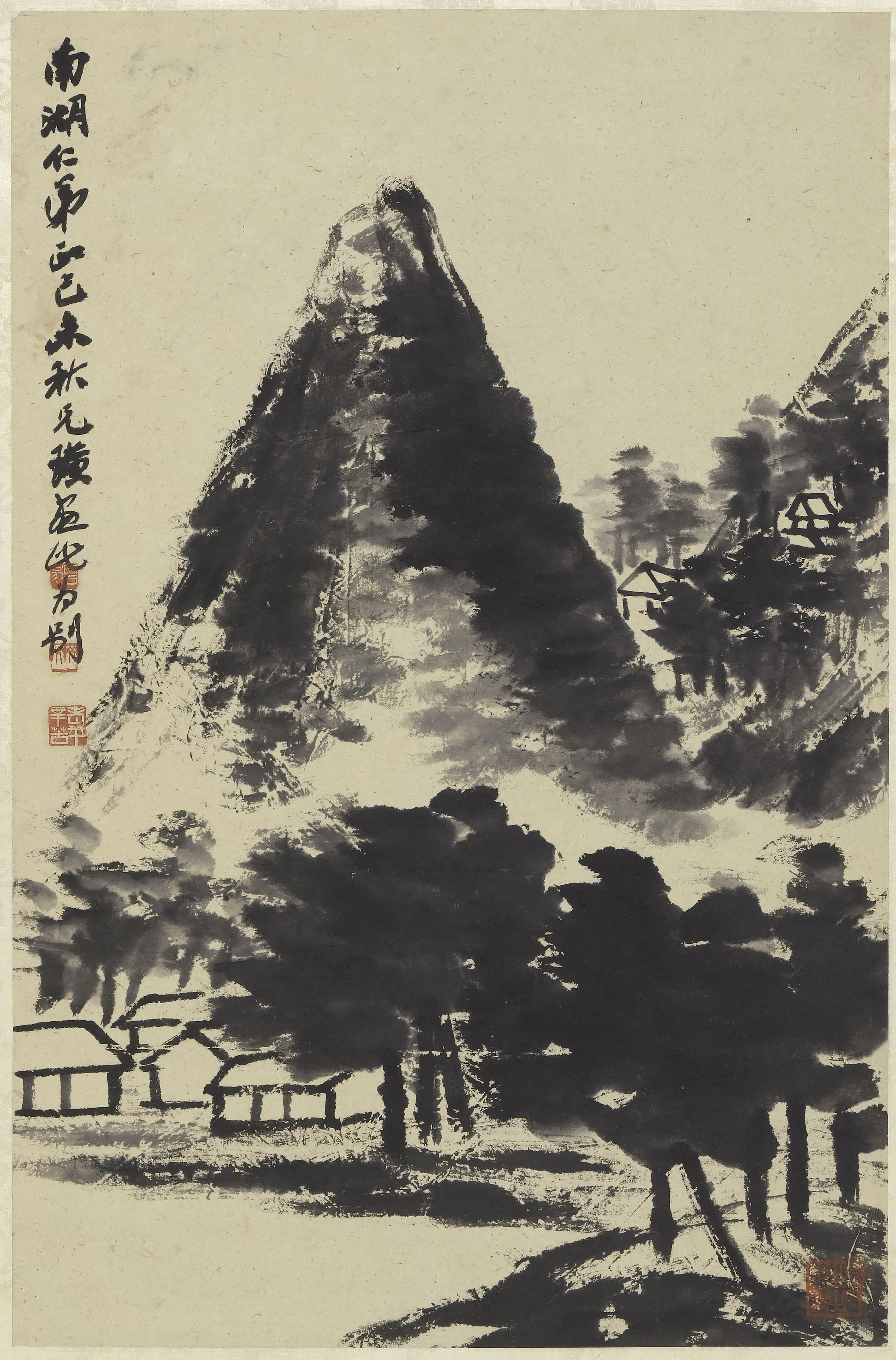 近现代【齐白石】《仿米芾烟雨图轴》