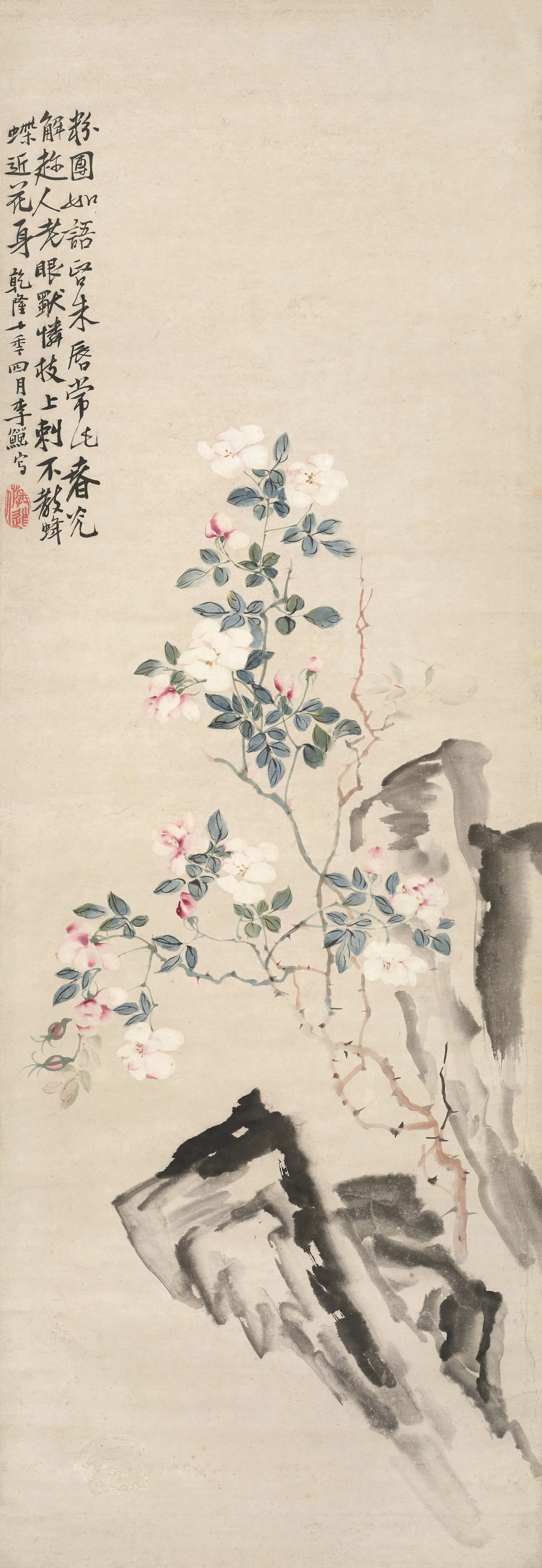 清代【李鱓】《月季图轴》