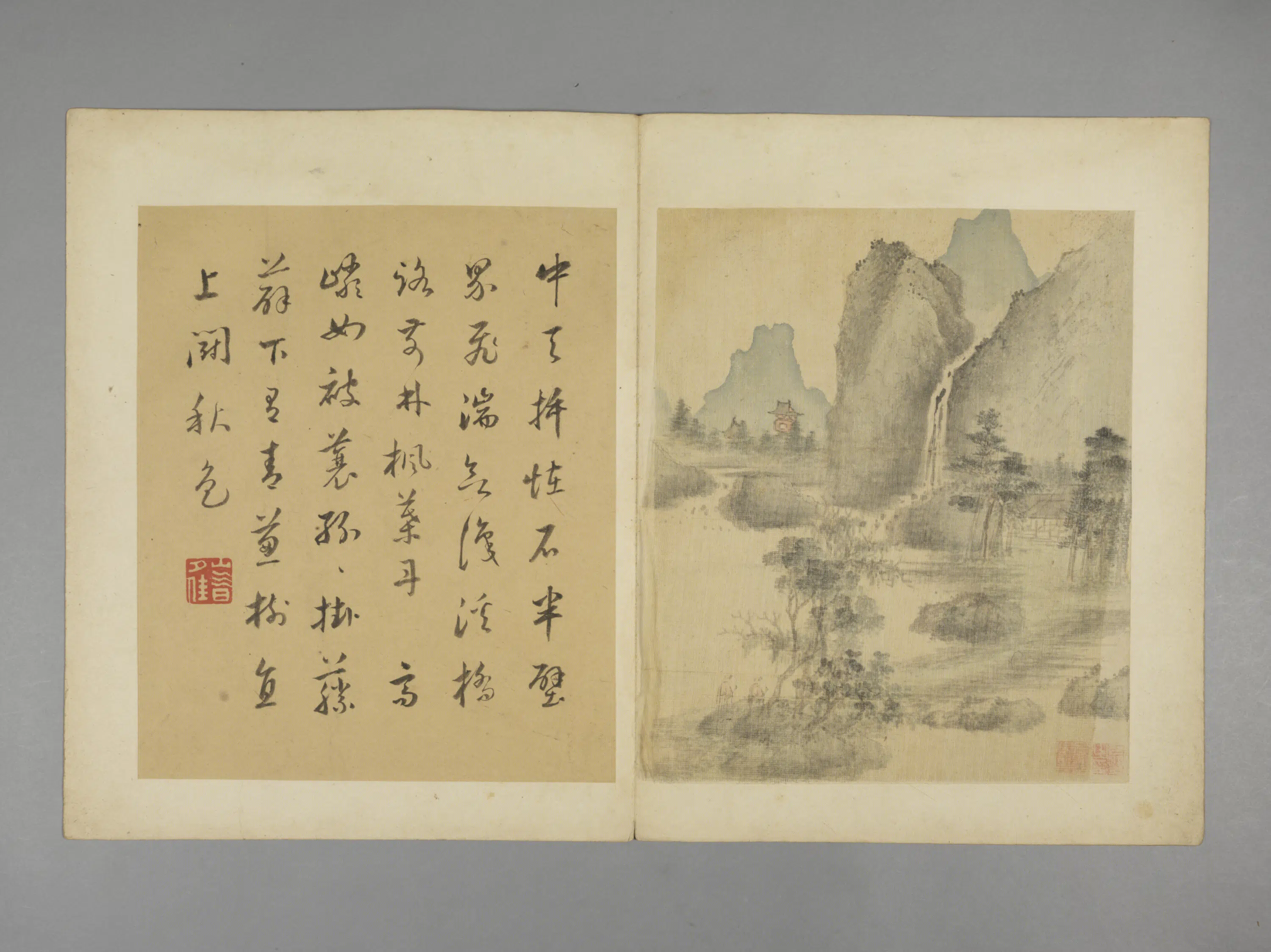 清代【吕璧】《山水册》 第7张