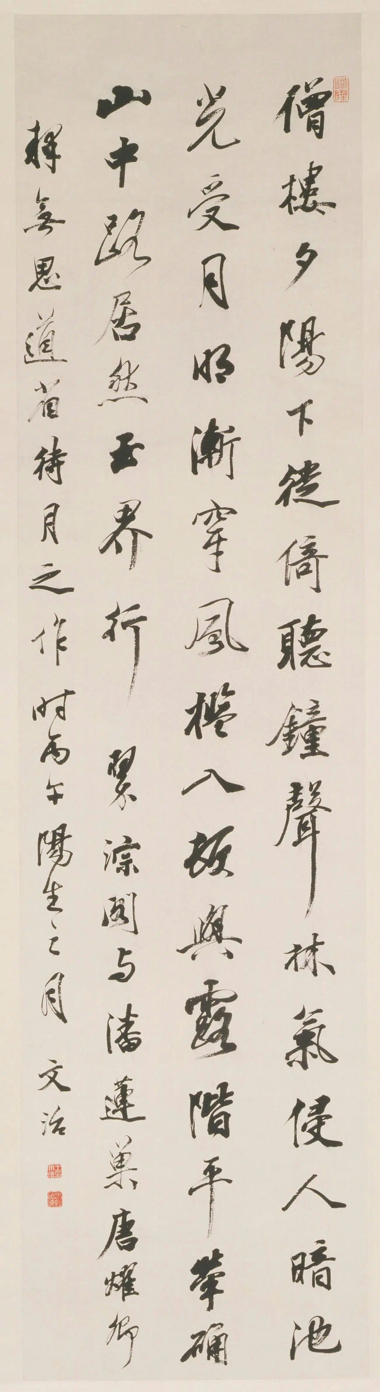 清代【王文治】《行书诗轴》