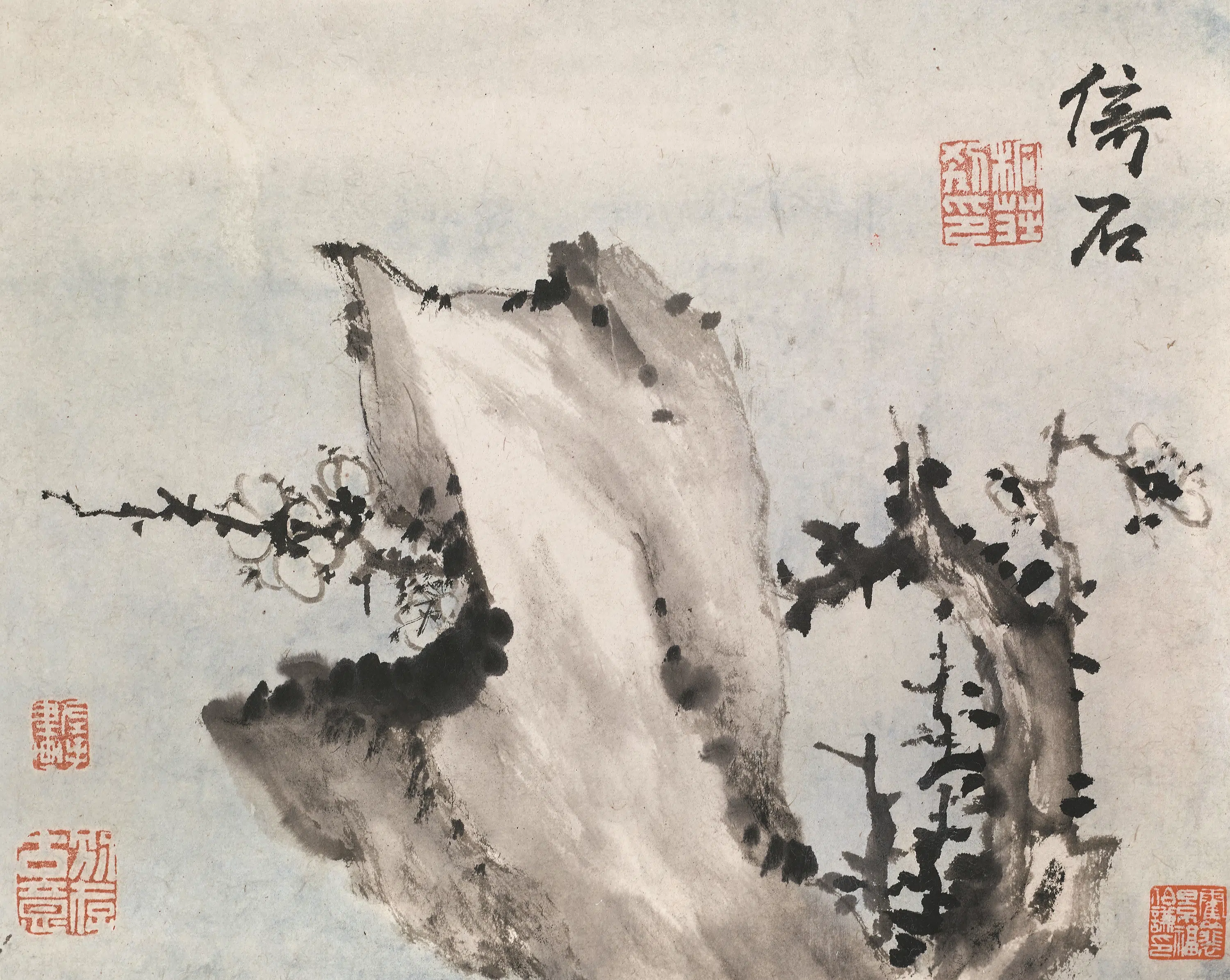 清代【高凤翰】《梅花诗画图册》 第2张 清代【高凤翰】《梅花诗画图册》 第2张