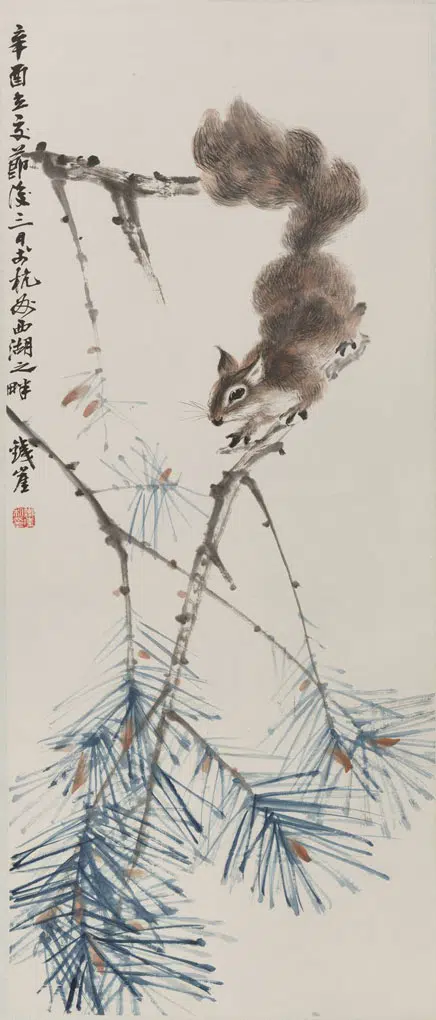 近现代【钱崖】《松鼠轴》