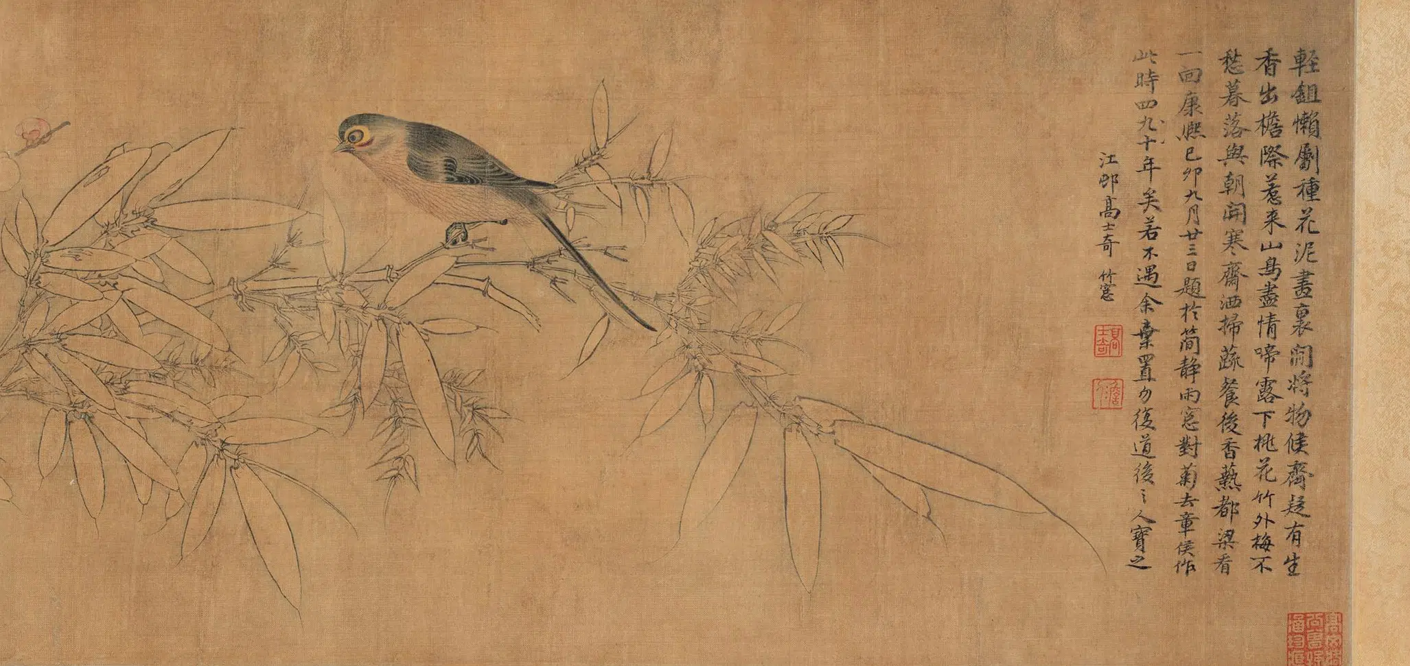 明朝【陈洪绶】《春风蛱蝶图卷》 第3张