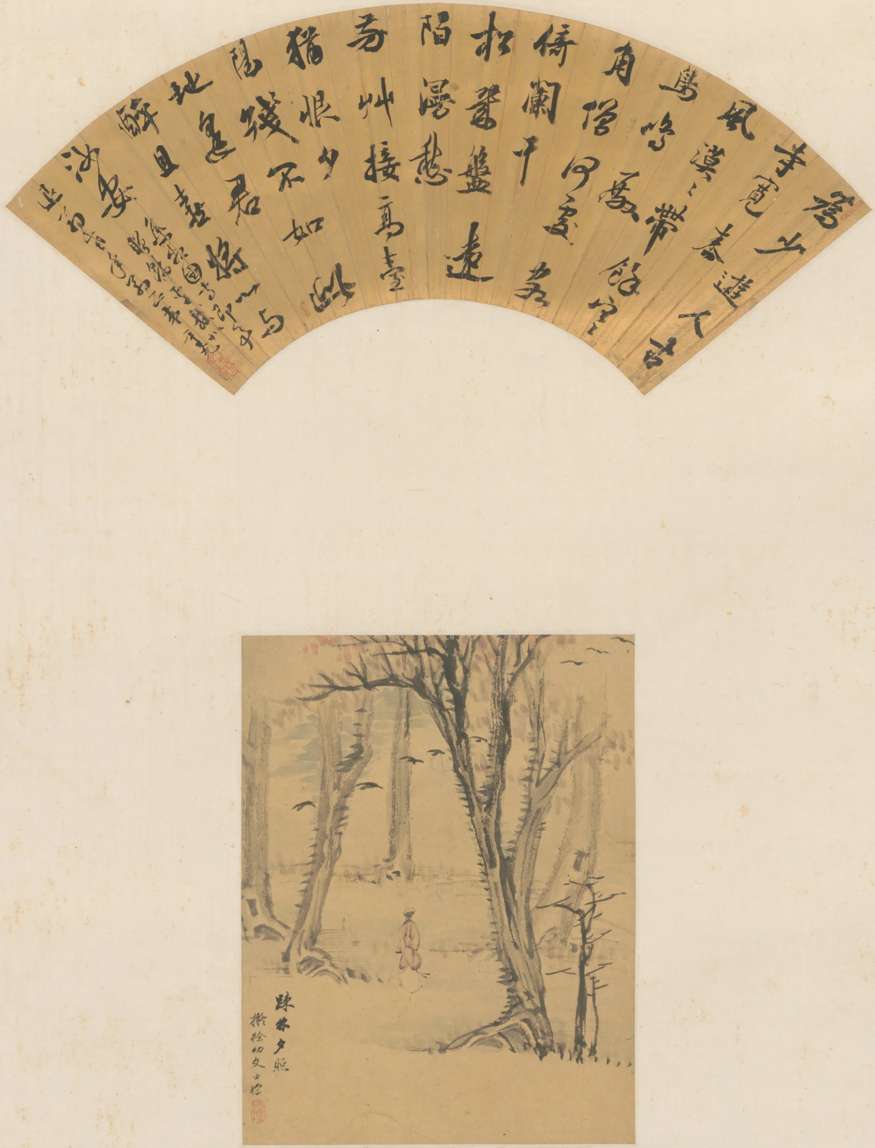 清代【查士标】《笪重光书扇疏林夕照册页合装轴》