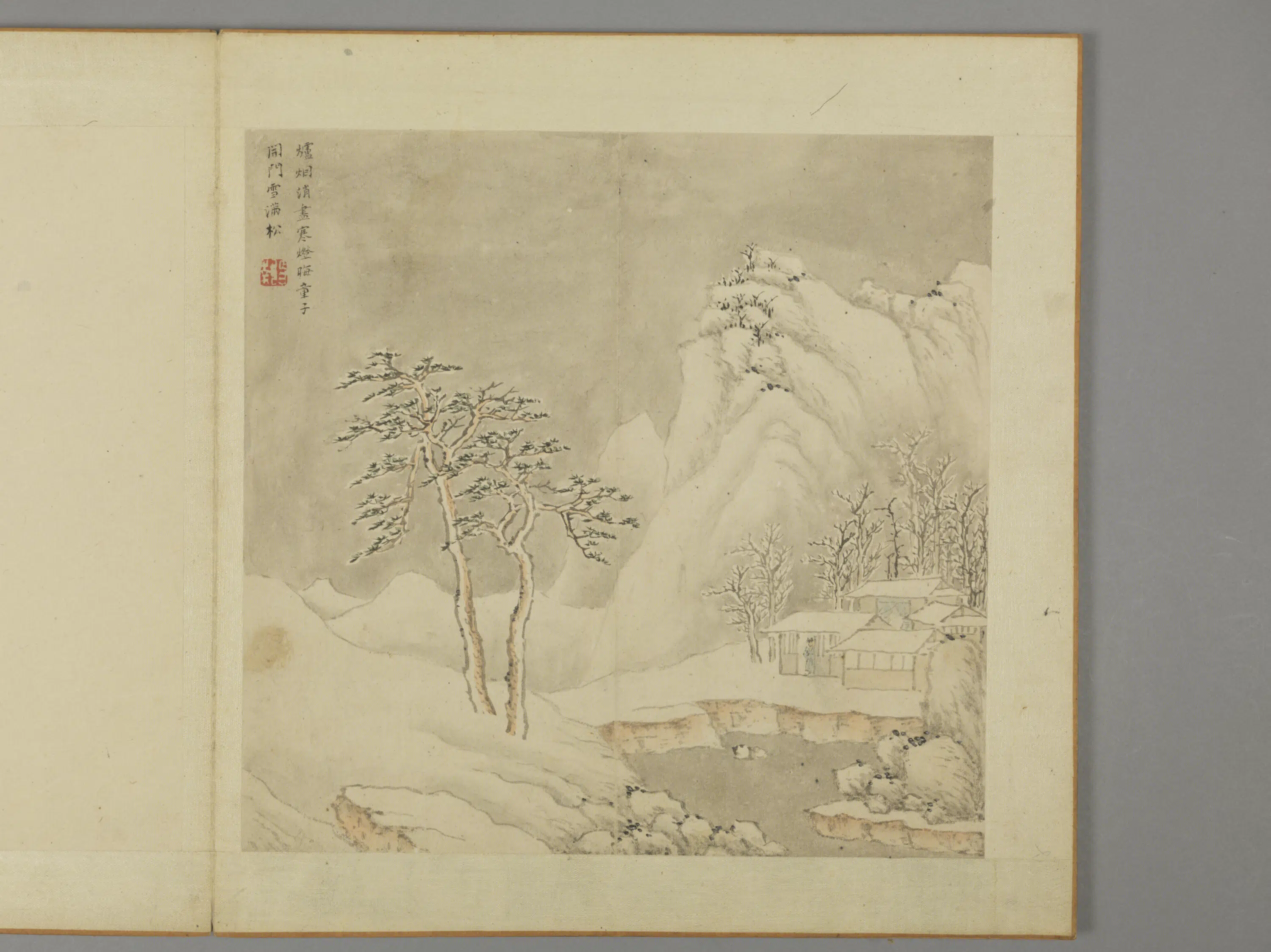 明朝【殳执】《山水册》 第3张
