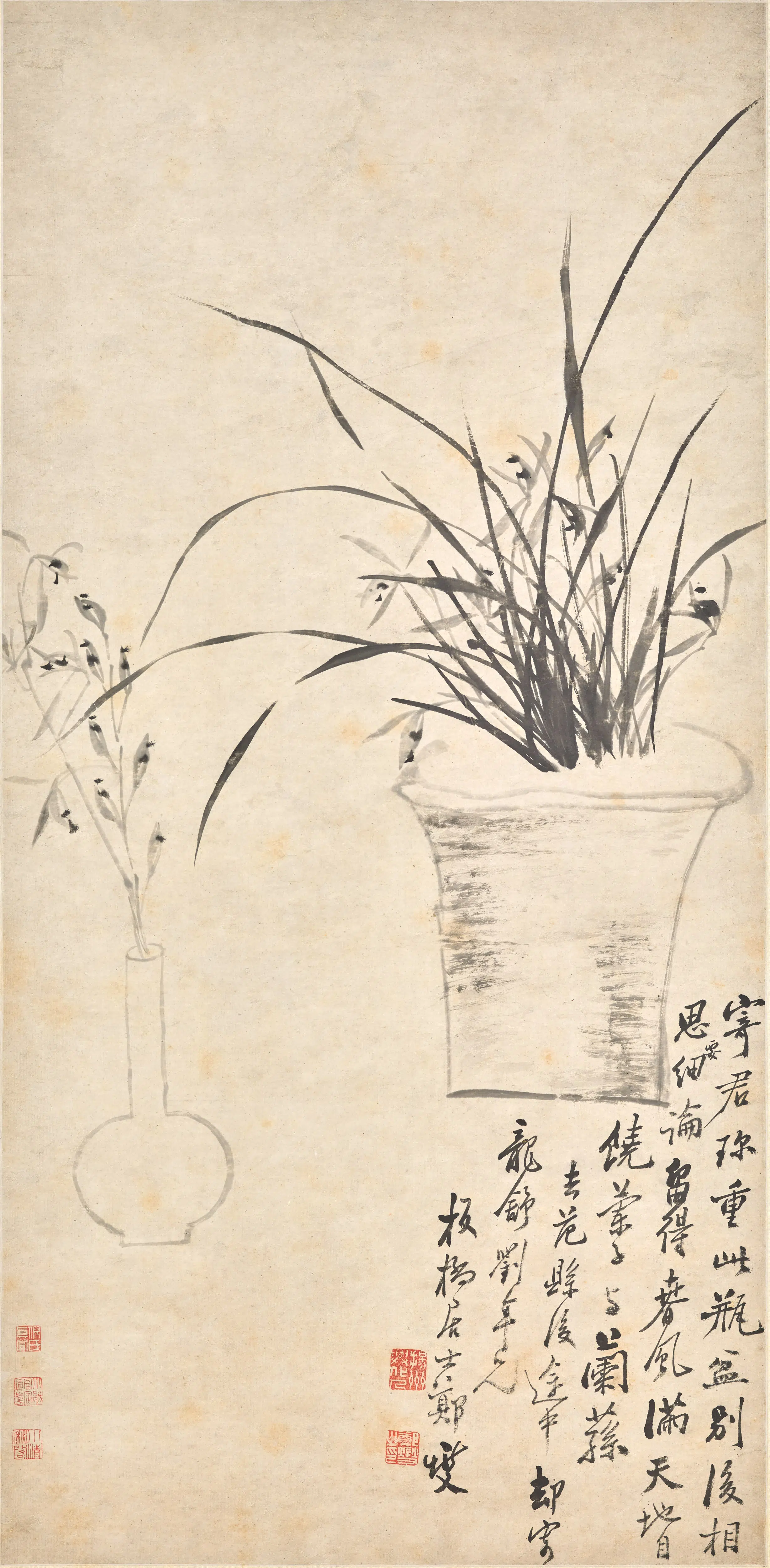 清代【郑板桥（郑燮）】《盆兰图轴》