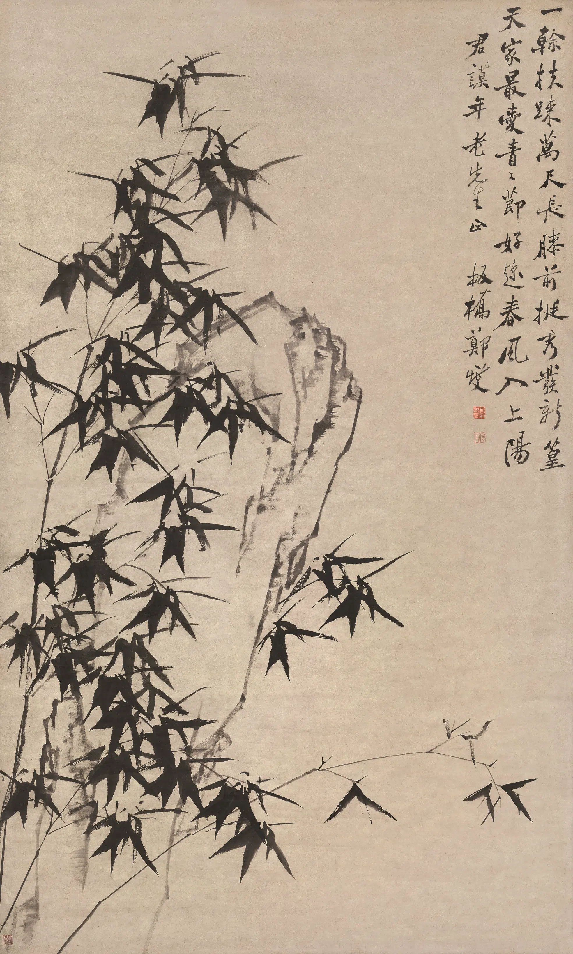 清代【郑燮】《竹石图轴-2》