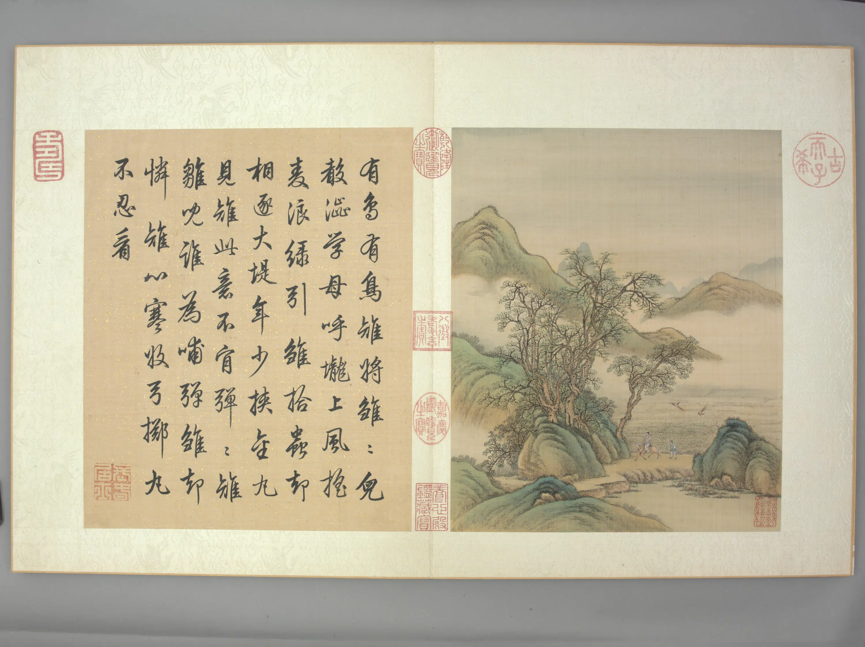 清代【金昆】《有鸟诗图册(20开)》 第3张 清代【金昆】《有鸟诗图册(20开)》 第3张