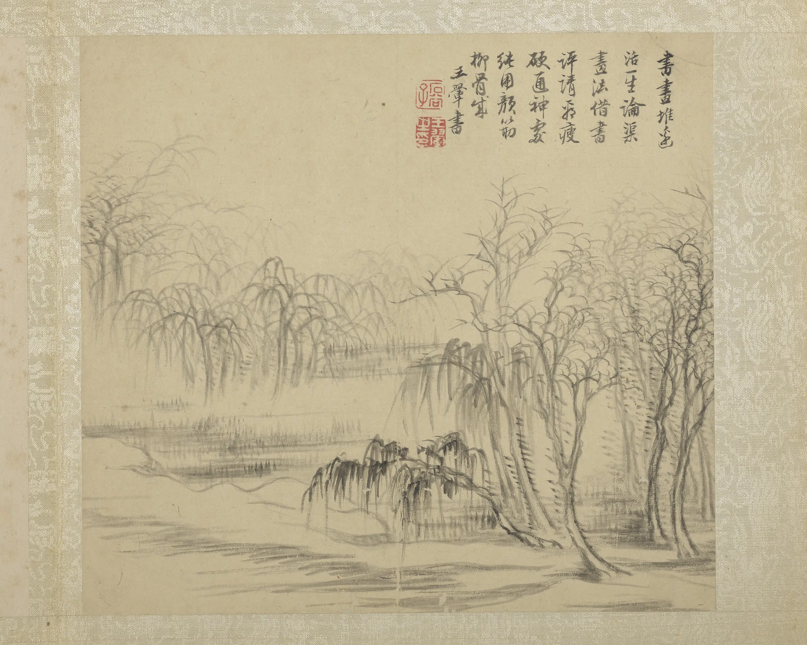 清代【恽寿平】《画山水册-浅水沙堤》