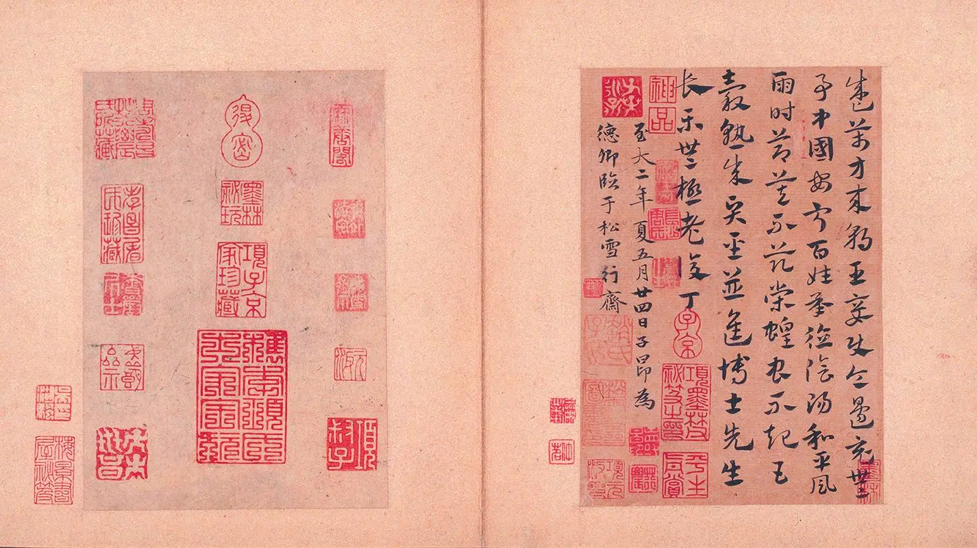 元朝【赵孟頫】《章草急就章册》