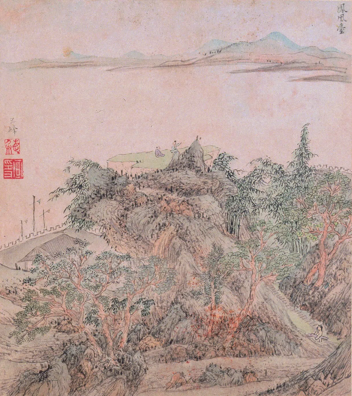 明朝【文伯仁】《金陵山水册》 第17张 明朝【文伯仁】《金陵山水册》 第17张