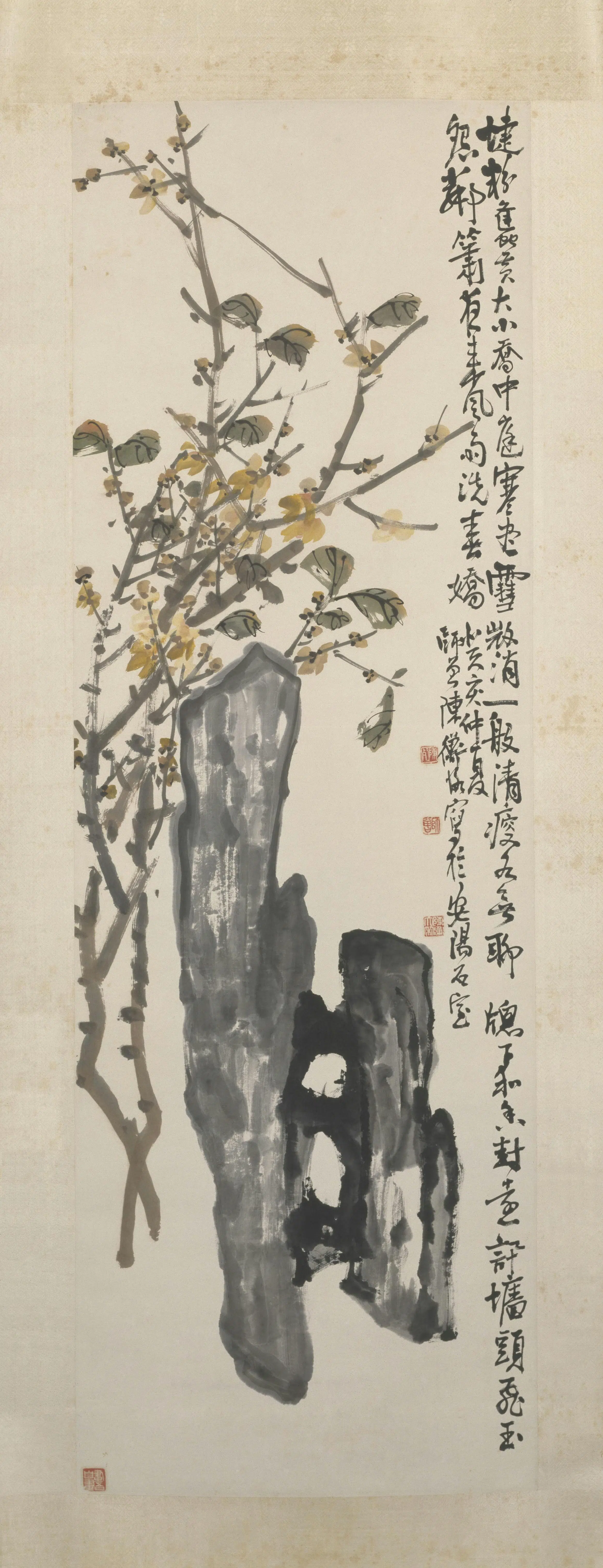 近现代【陈师曾】《腊梅秀石图轴》