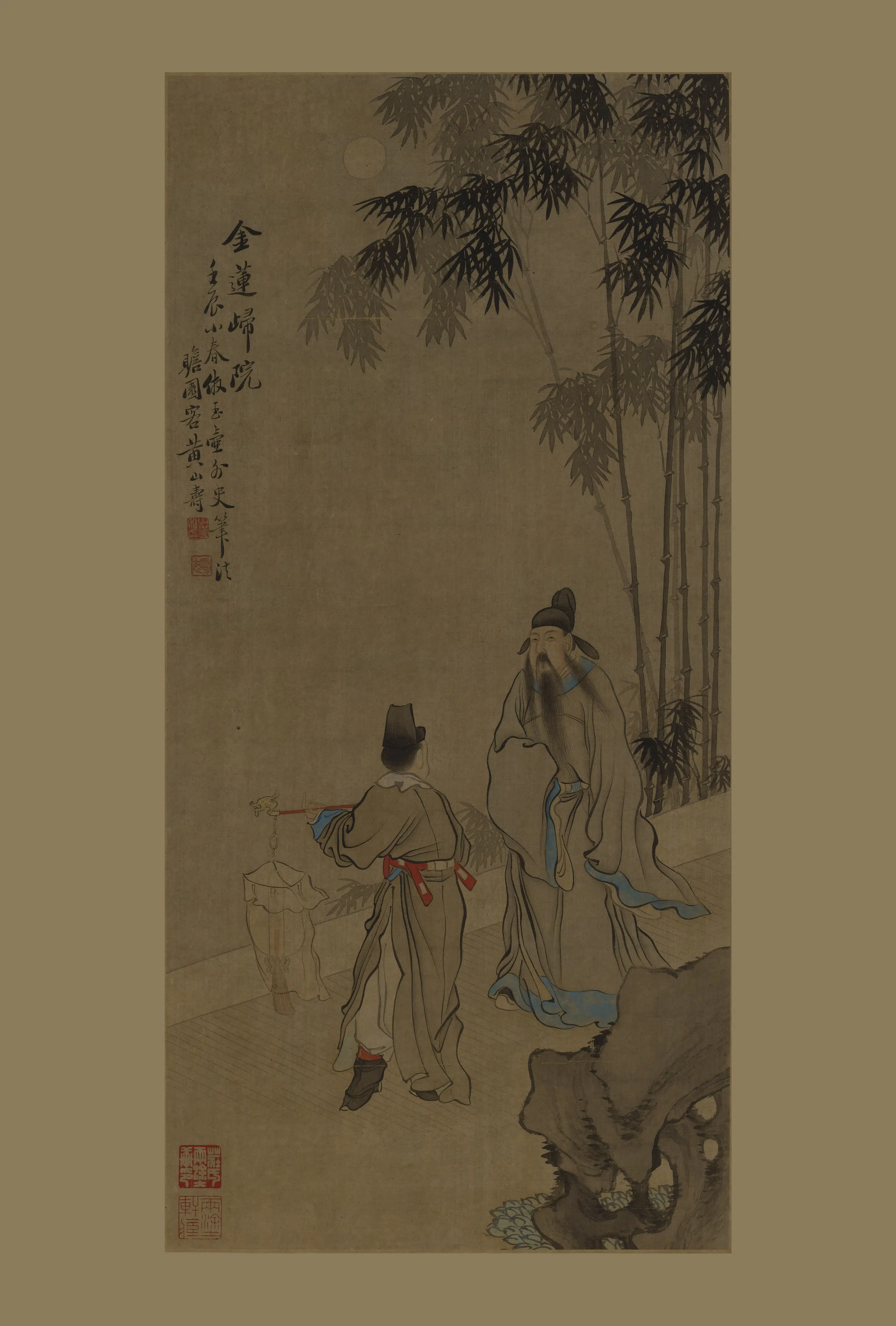 清代【黄山寿】《金莲归院图轴》