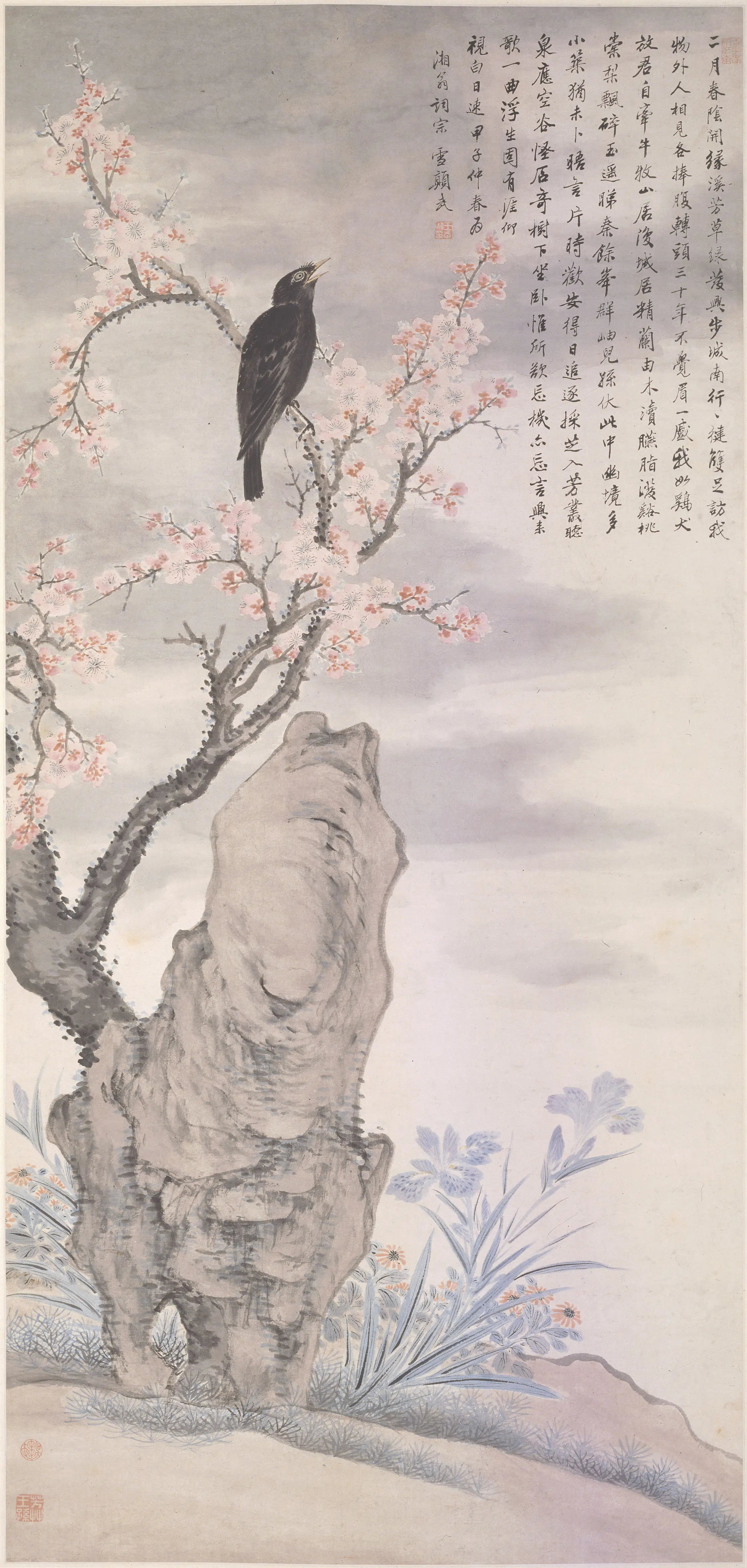清代【王武】《花鸟图轴》