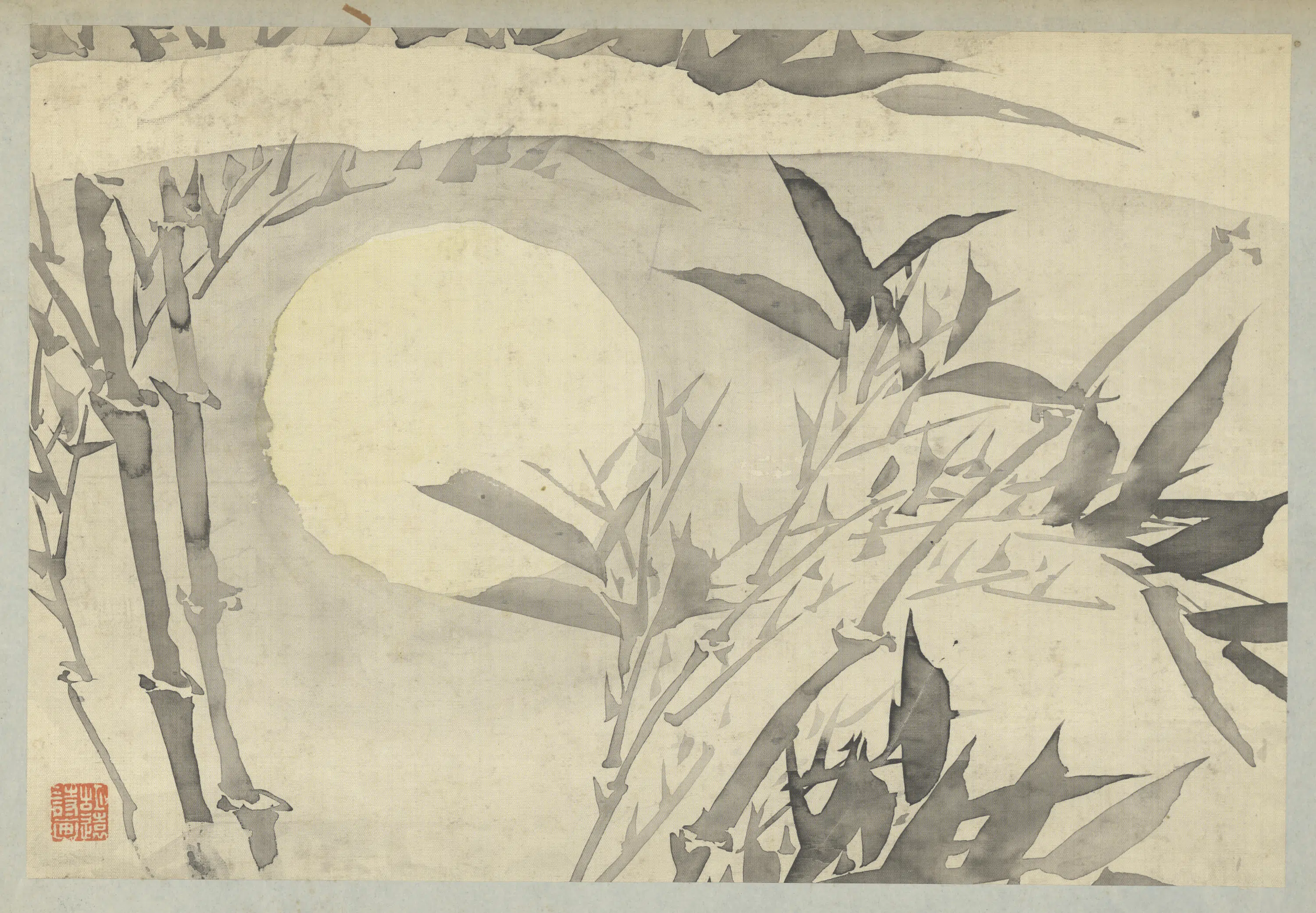 清代【胡远】《花卉册(7开)》 第2张 清代【胡远】《花卉册(7开)》 第2张