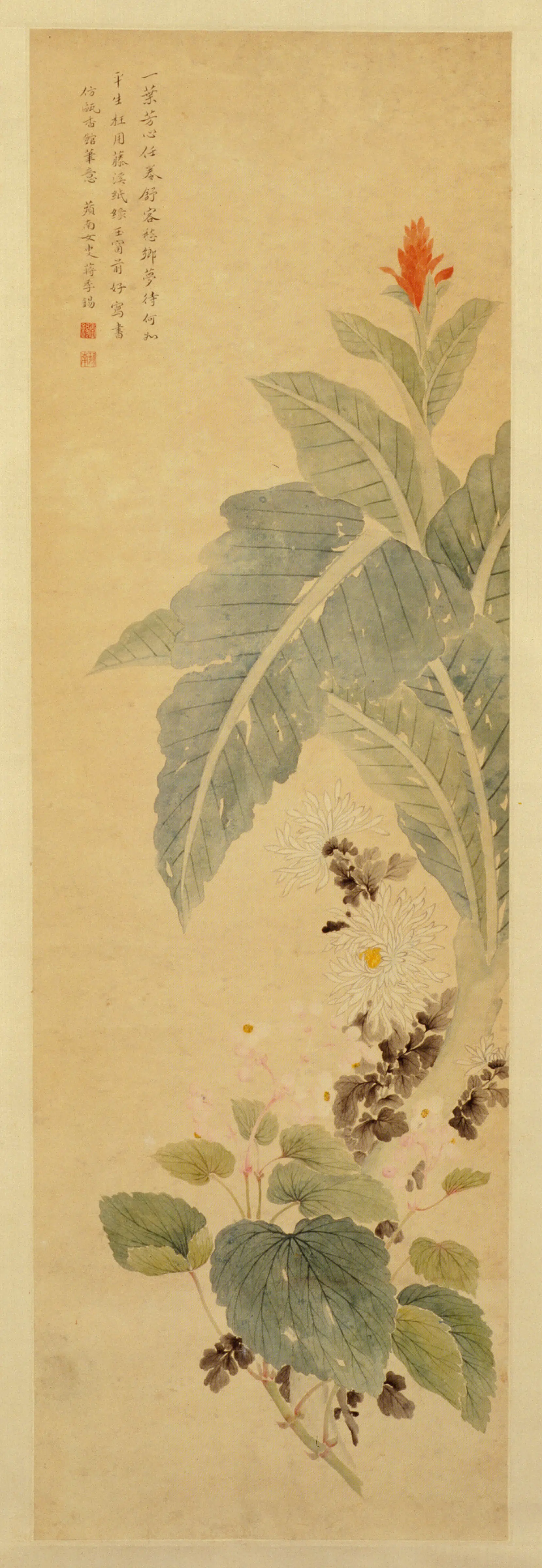 清代【恽寿平】《蒋季锡仿恽寿平花卉轴》