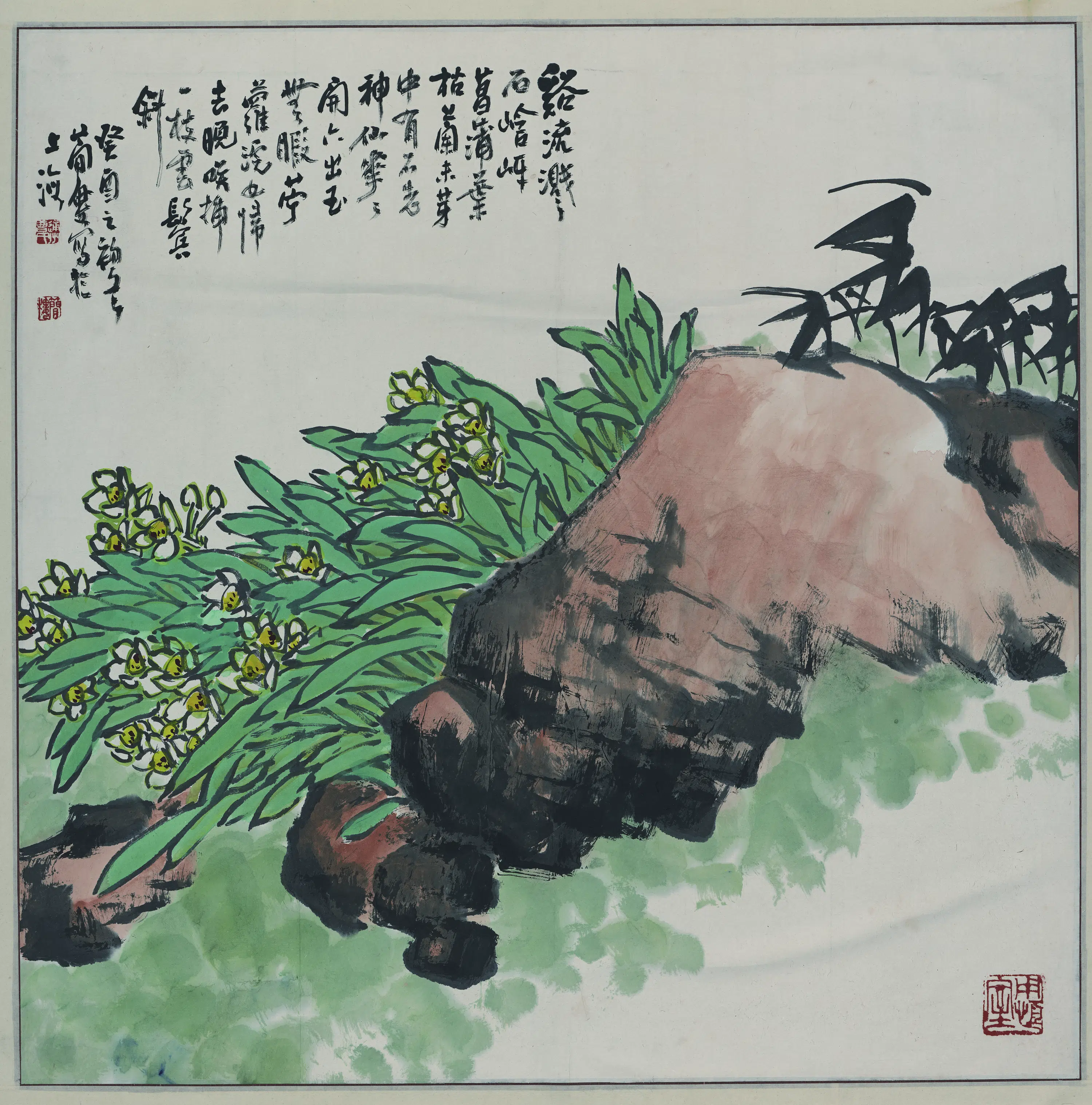 近现代【曹简楼】《水仙图轴》