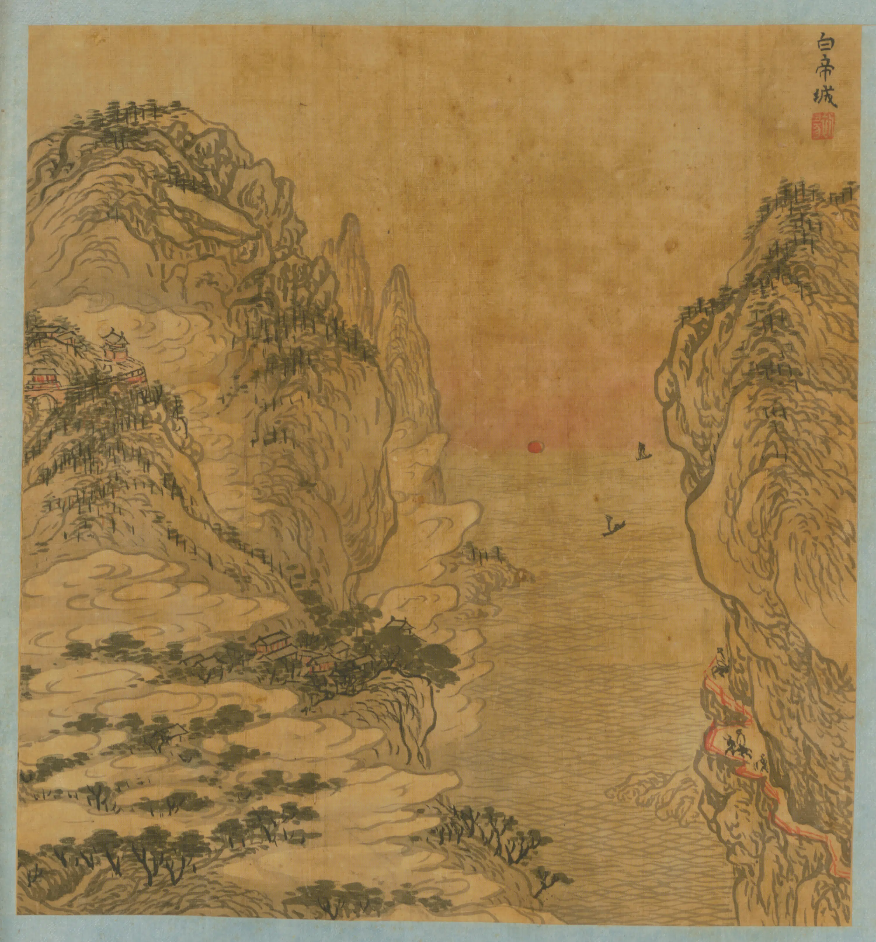 明朝【宋旭】《山川名胜册（10开）》 第5张