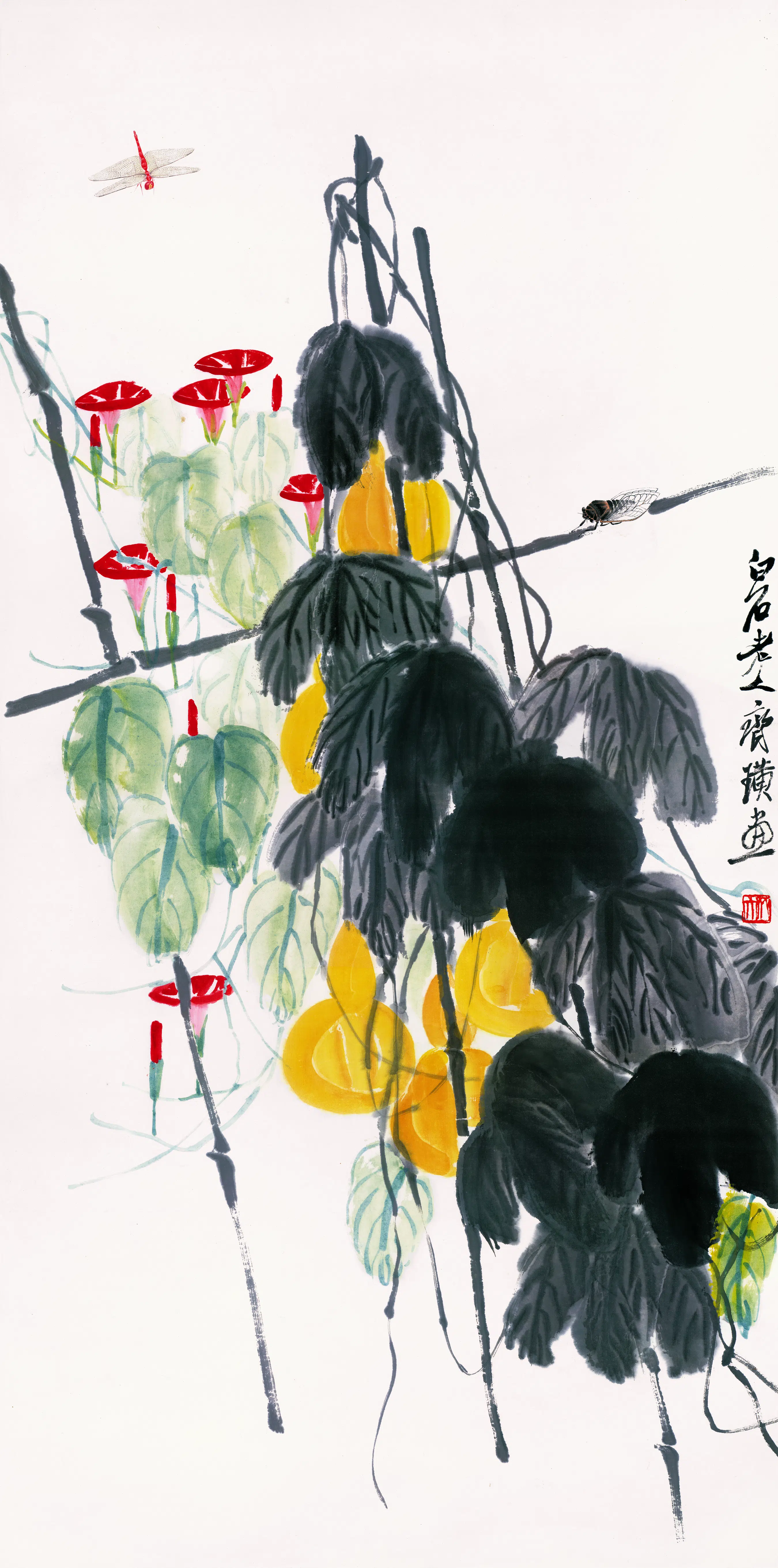 近现代【齐白石】《葫芦牵牛花-纸》