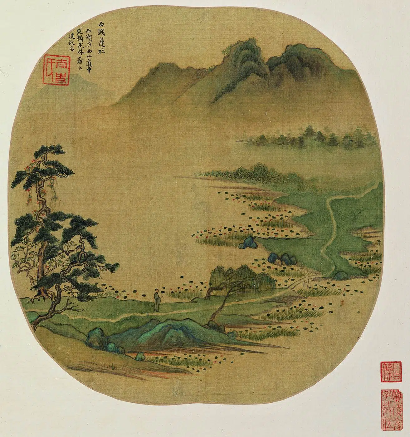 明朝【董其昌】《燕吴八景图册》