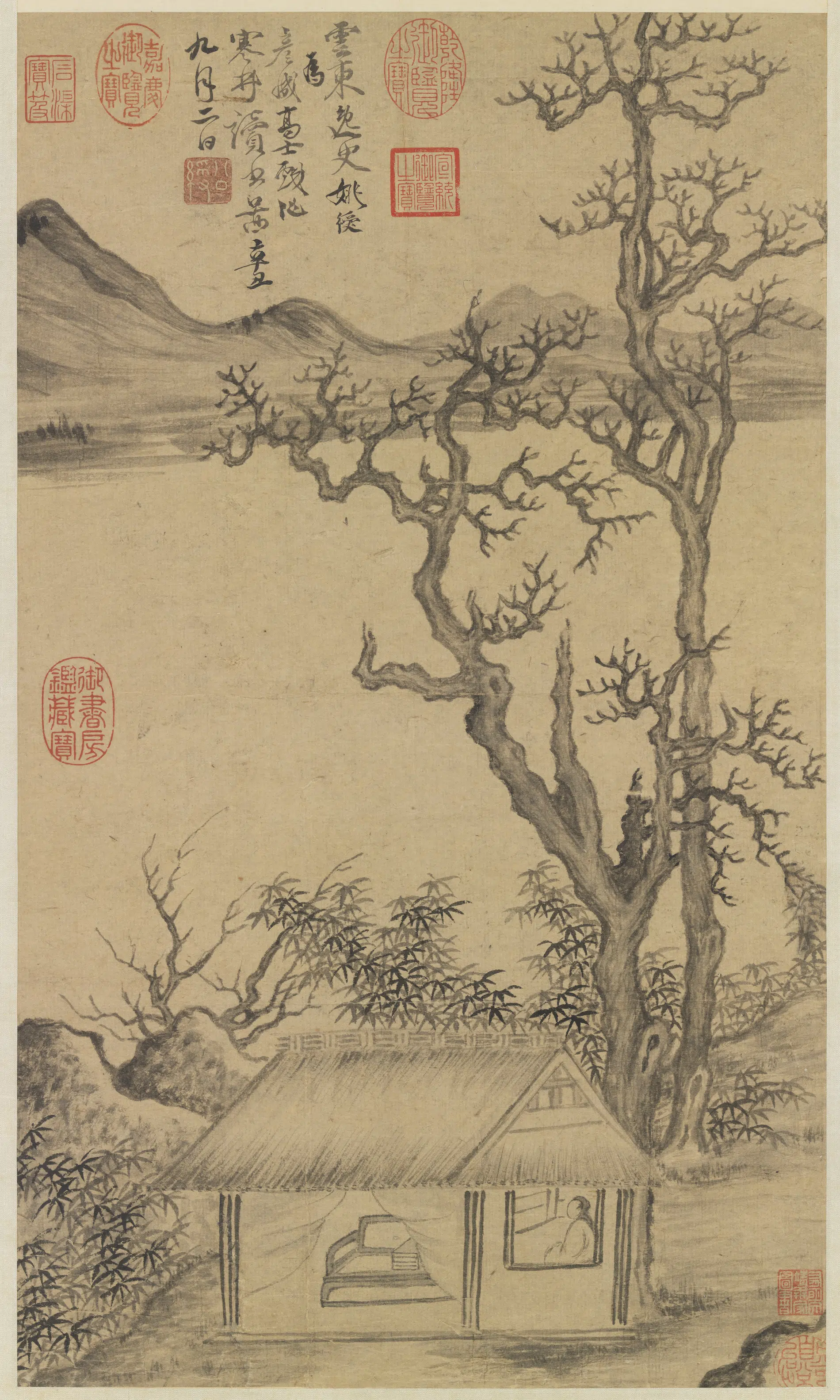 明朝【姚绶】《寒林读书图轴》
