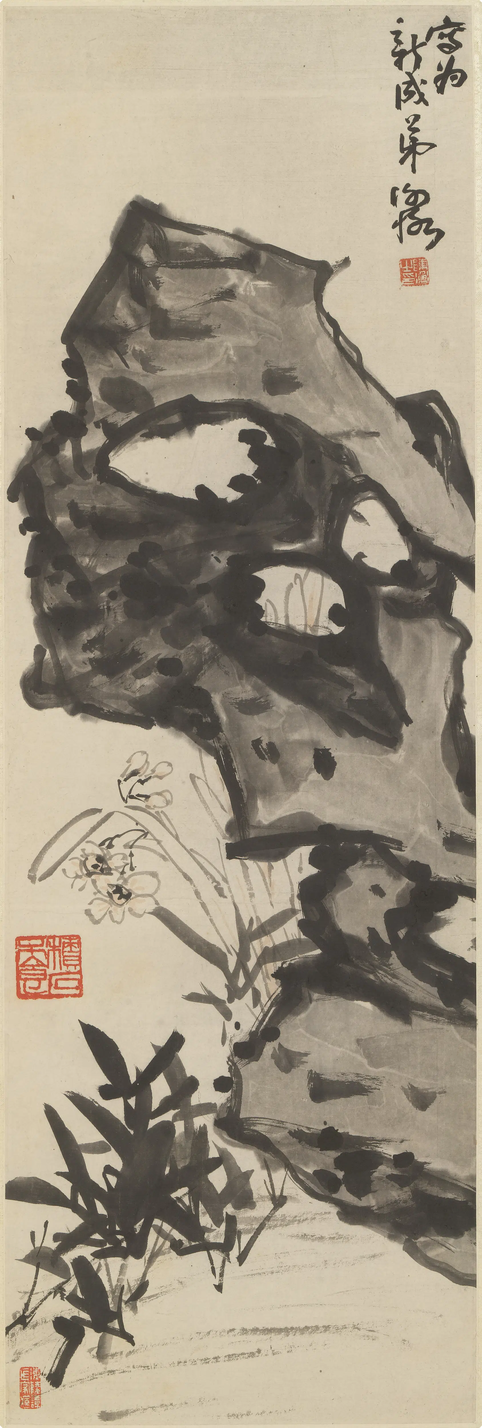 近现代【陈师曾(衡恪)】《水仙竹石图轴》