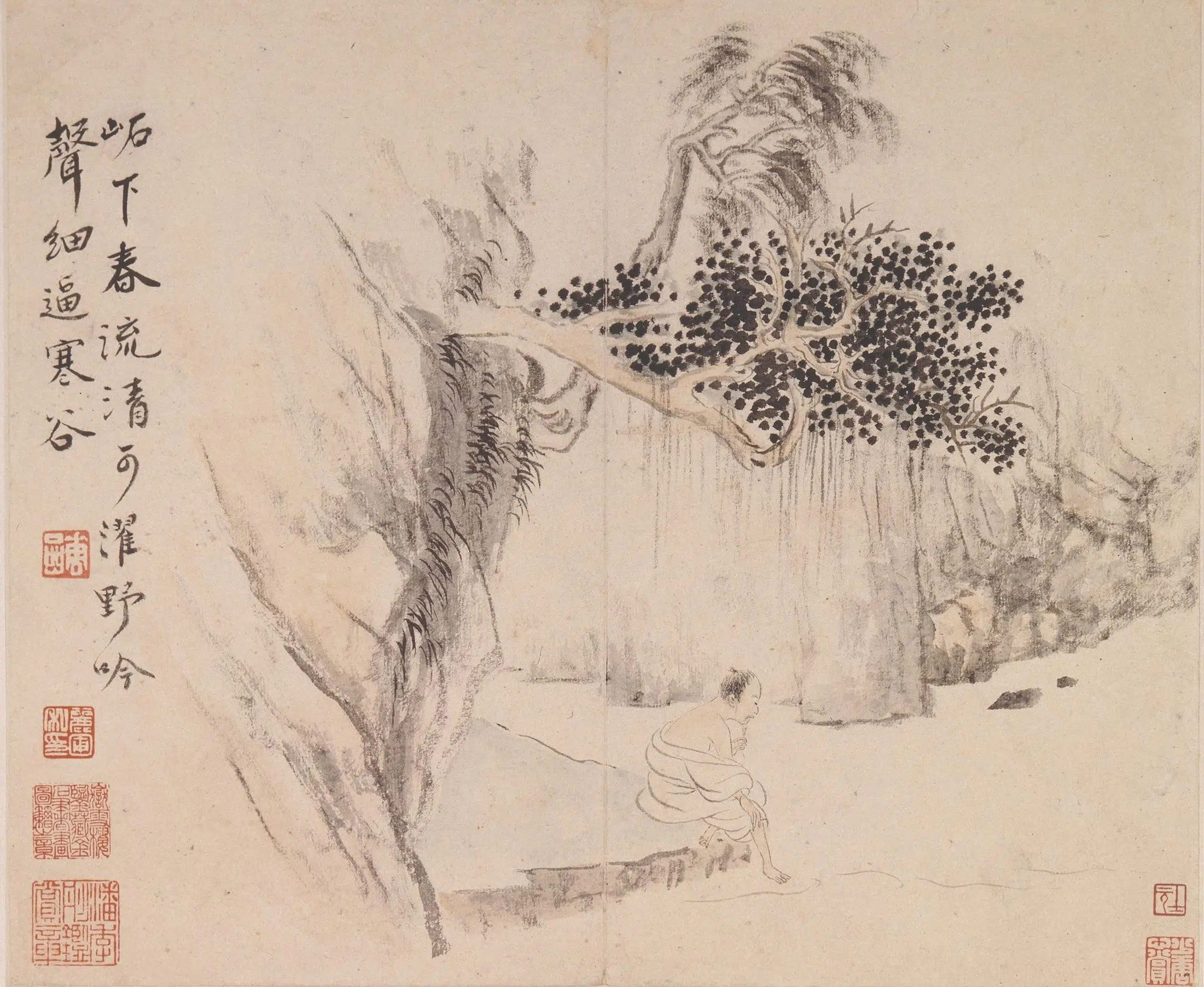 清代【华喦（华岩)(华嵒)】《山水人物册》 第6张