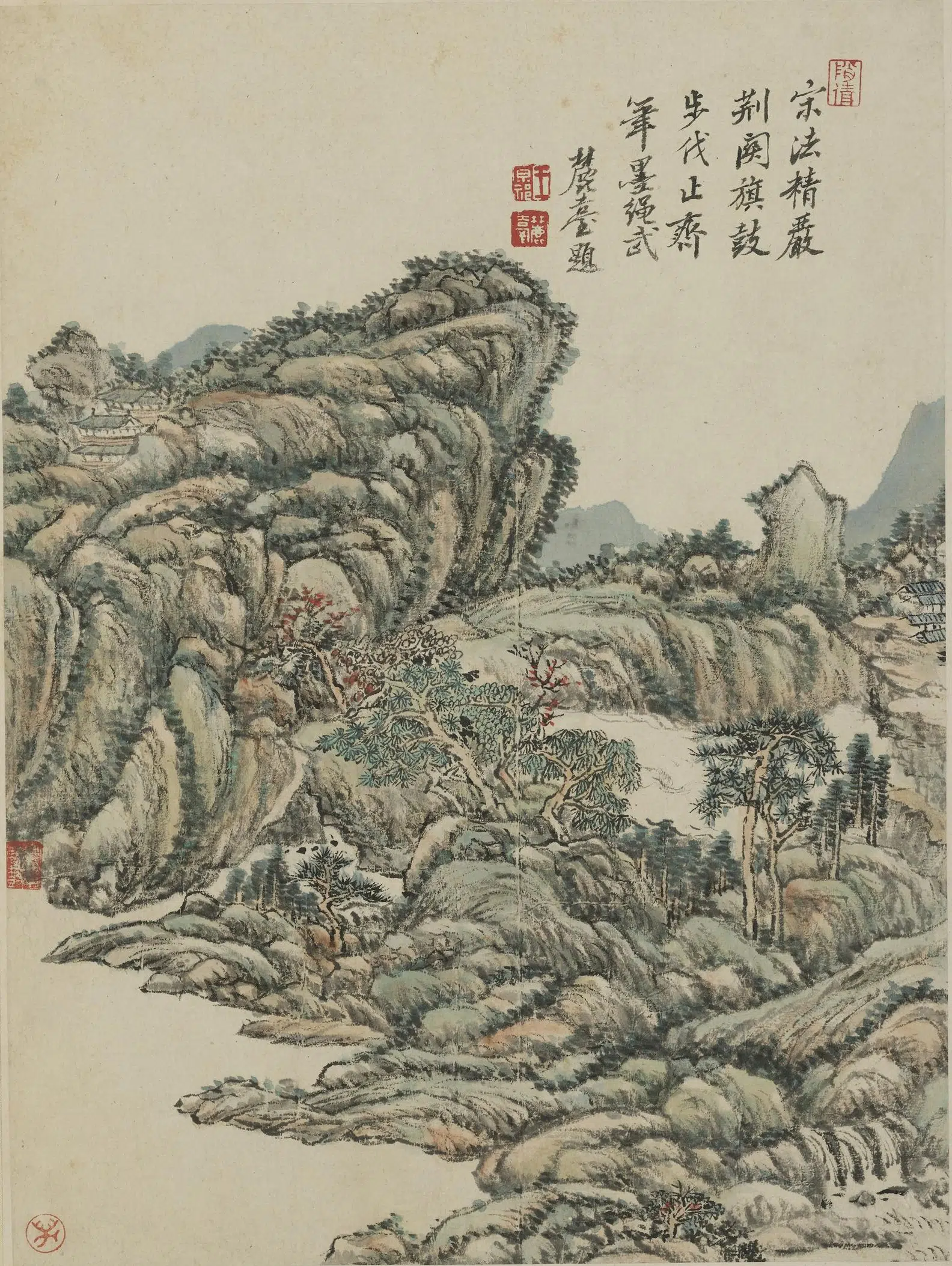 清代【王原祁】《仿古山水图册-2》 第12张 清代【王原祁】《仿古山水图册-2》 第12张