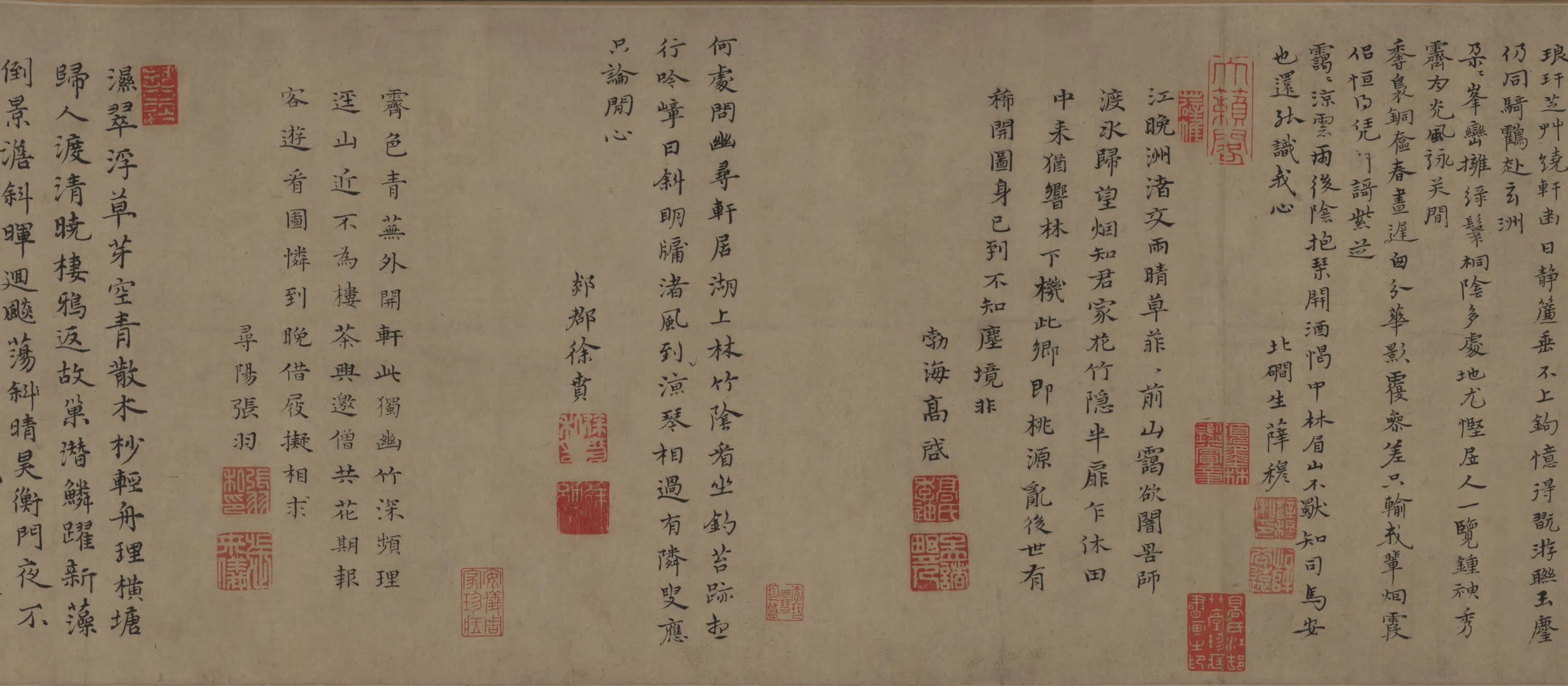 元朝【朱德润】《秀野轩图卷》 第18张