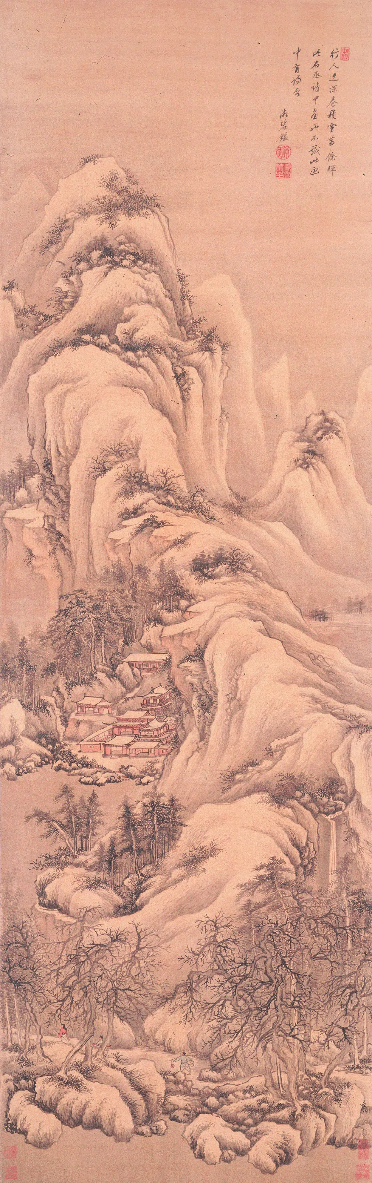 清代【王鉴】《仿古山水屏》 第4张 清代【王鉴】《仿古山水屏》 第4张