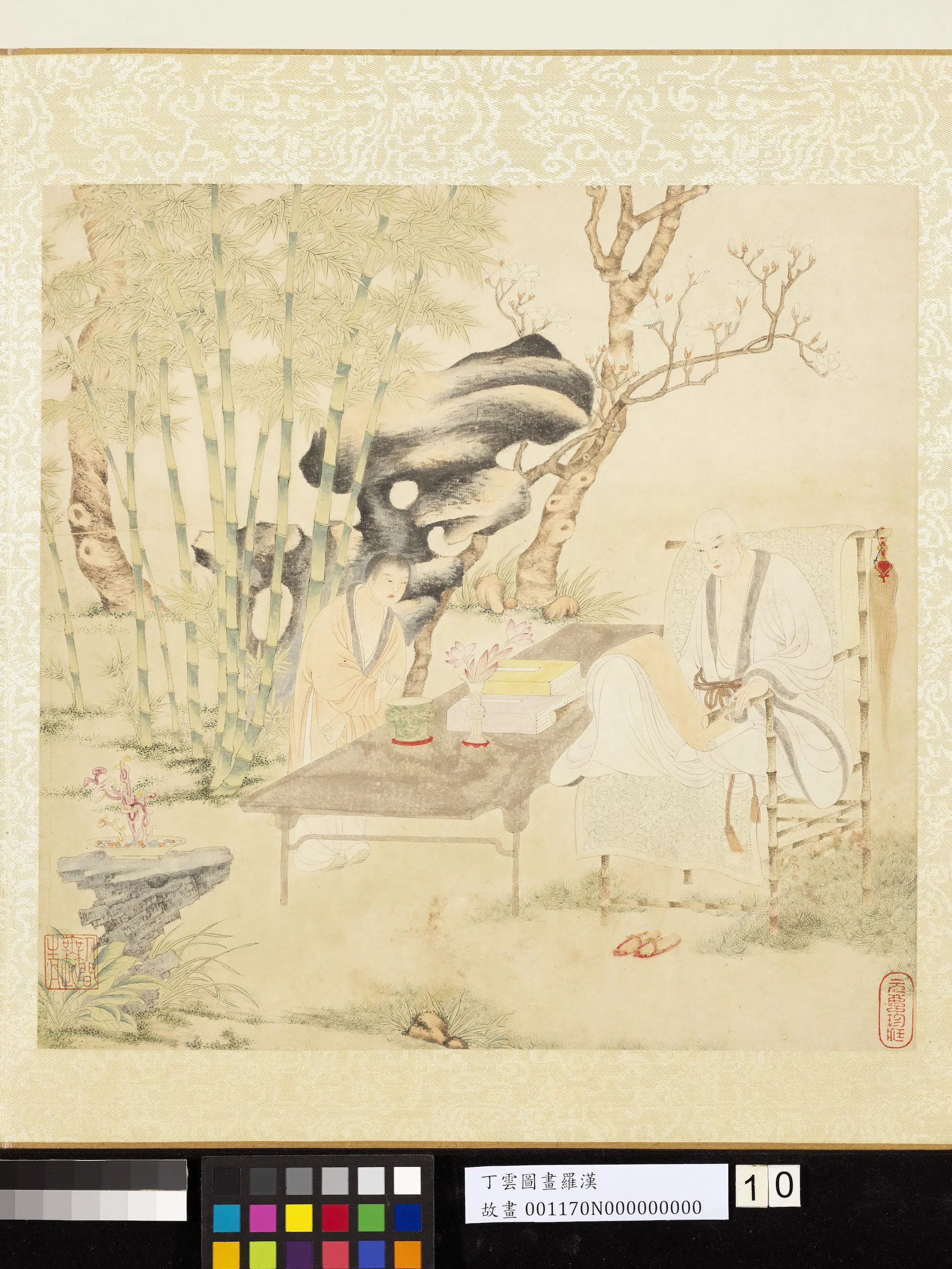 明朝【丁云图】《罗汉册-罗汉（十）》