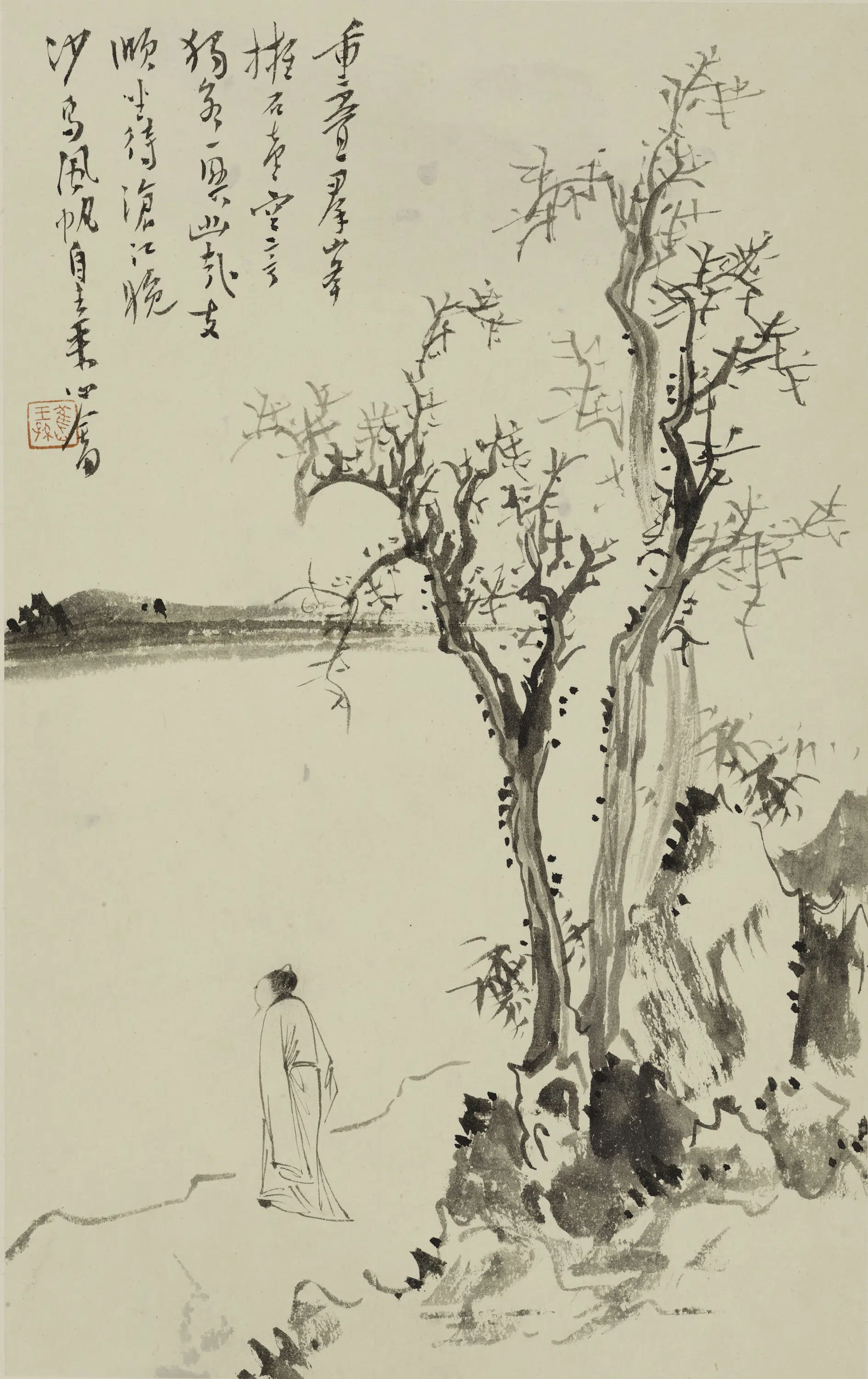 现代【溥儒（溥心畬）】《山水人物册》 第2张