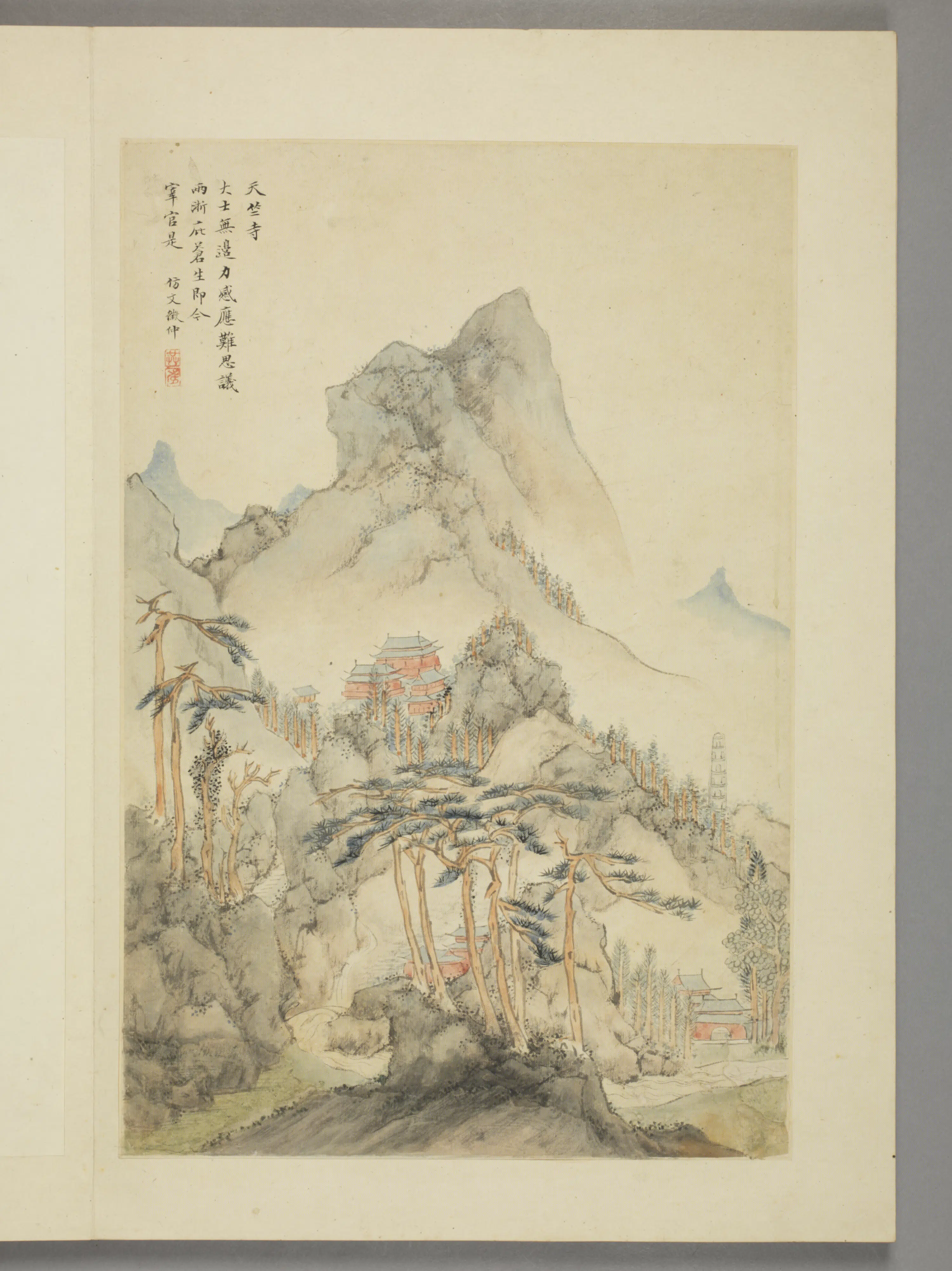 清代【潘恭寿】《湖山梵刹图册（12开）》 第12张
