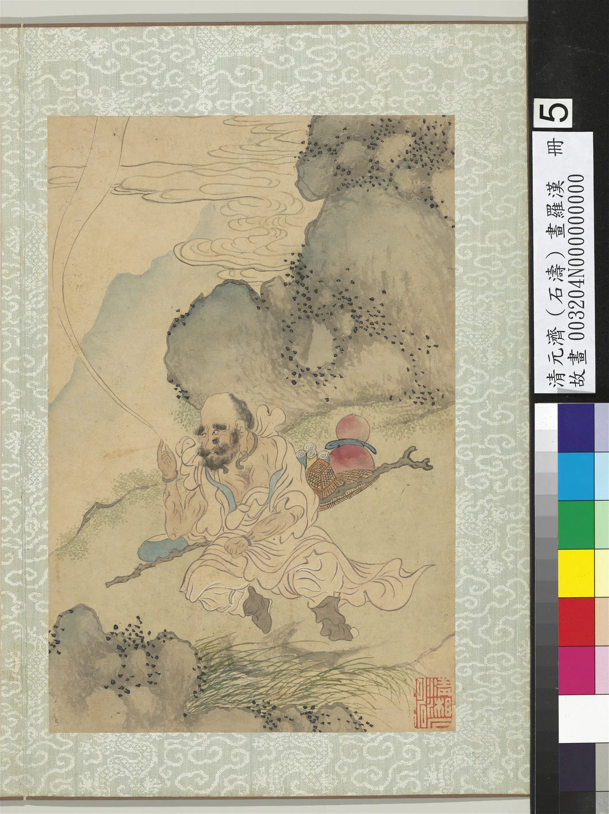 清代【石涛】《画罗汉册》 第6张 清代【石涛】《画罗汉册》 第6张