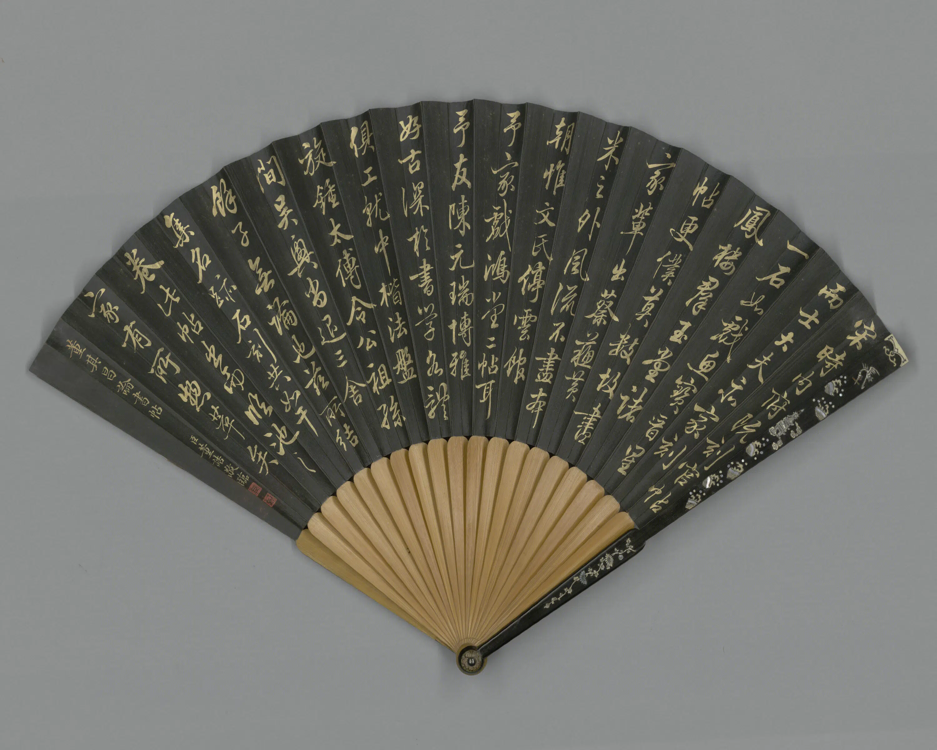 清代【方琮】《画山水董诰临董其昌论书帖成扇》