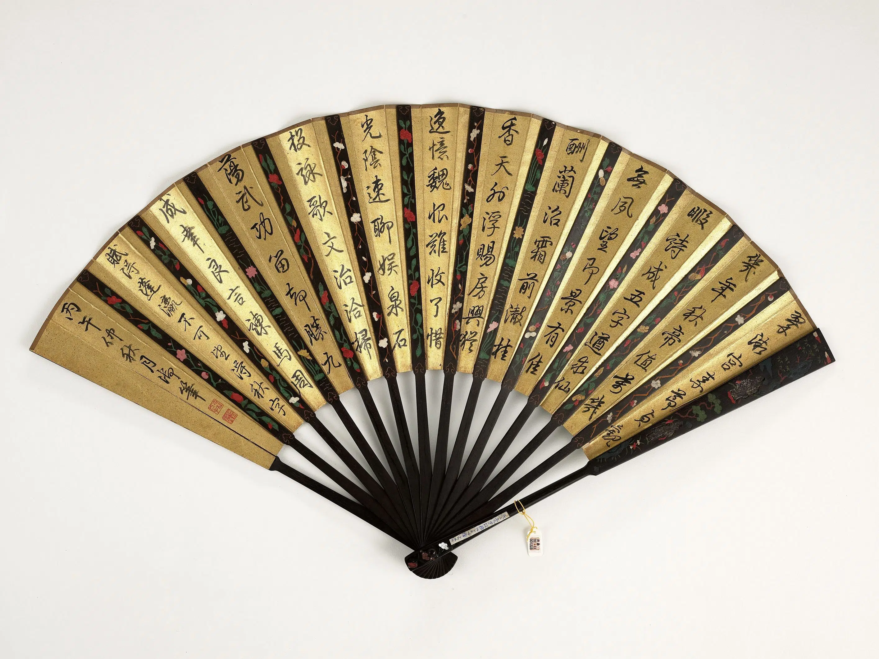 清代【杨大章】《御笔赋得蓬瀛不可望仿仇英笔意楼阁-成扇》 第2张 清代【杨大章】《御笔赋得蓬瀛不可望仿仇英笔意楼阁-成扇》 第2张