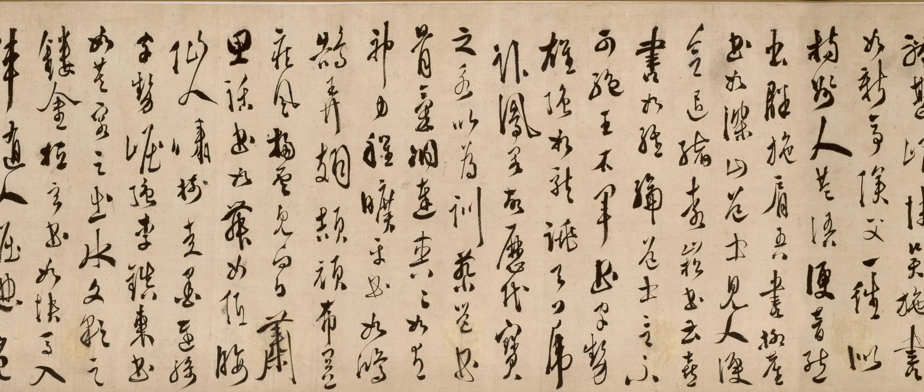 明朝【徐渭】《草书论书法卷》 第10张