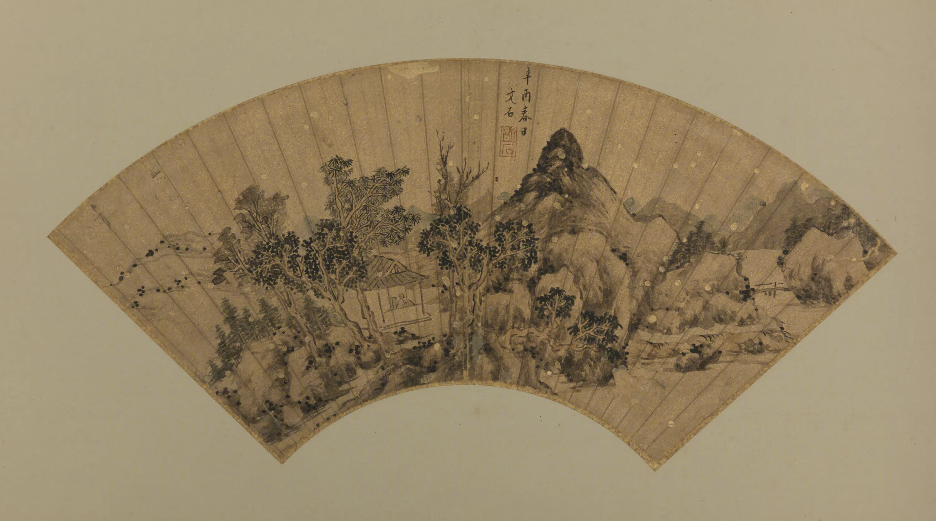 明朝【文石】《山水扇页》 第1张