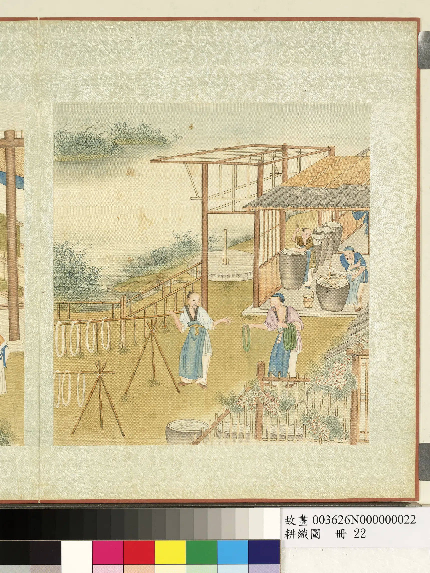《耕织图册》 第23张 《耕织图册》 第23张