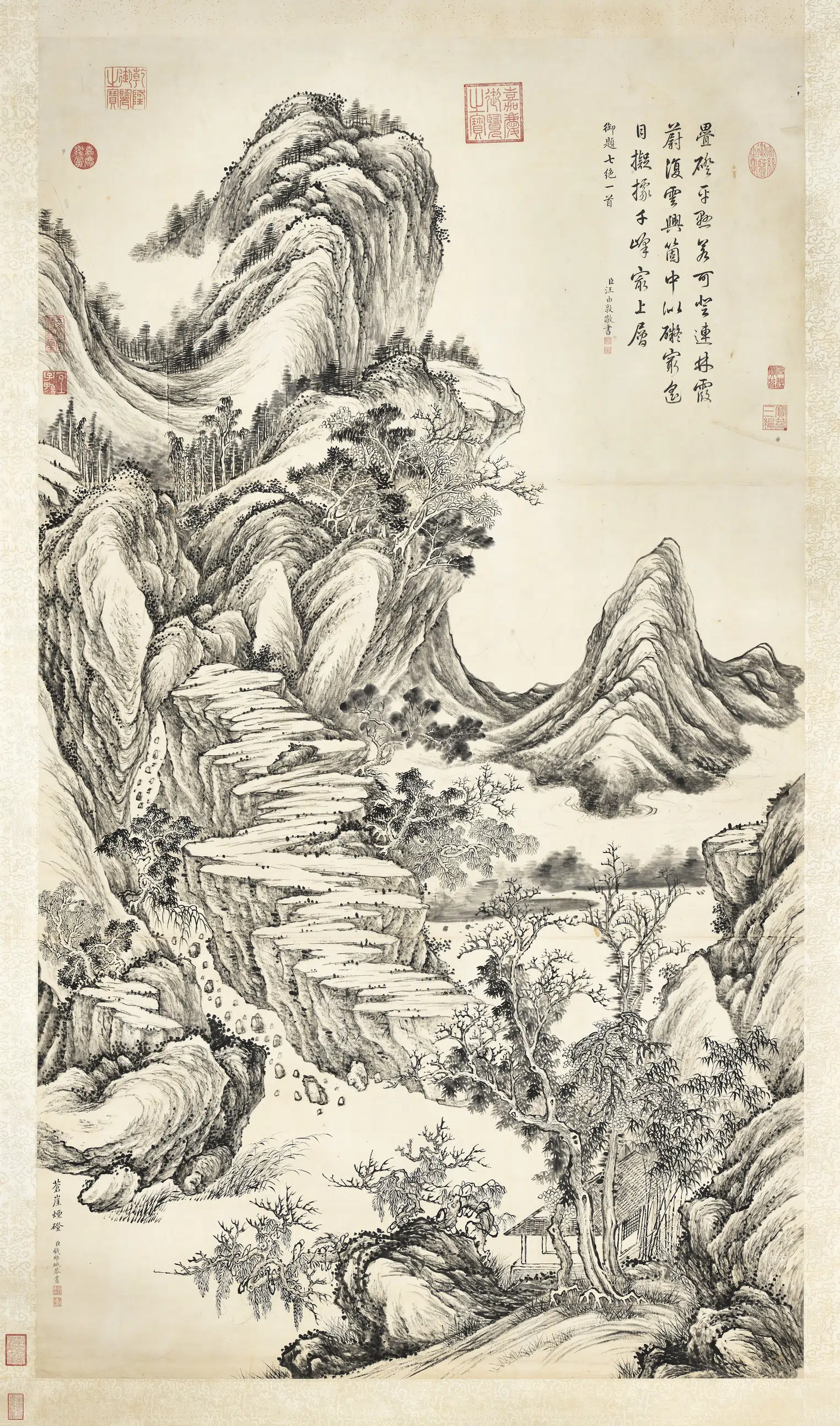 清代【钱维城】《画苍崖烟磴图轴》 第1张 清代【钱维城】《画苍崖烟磴图轴》 第1张